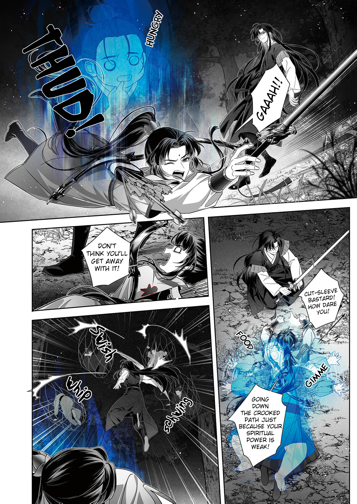 Read Ma Dou So Shi chapter 5 image 11 on Lezhin