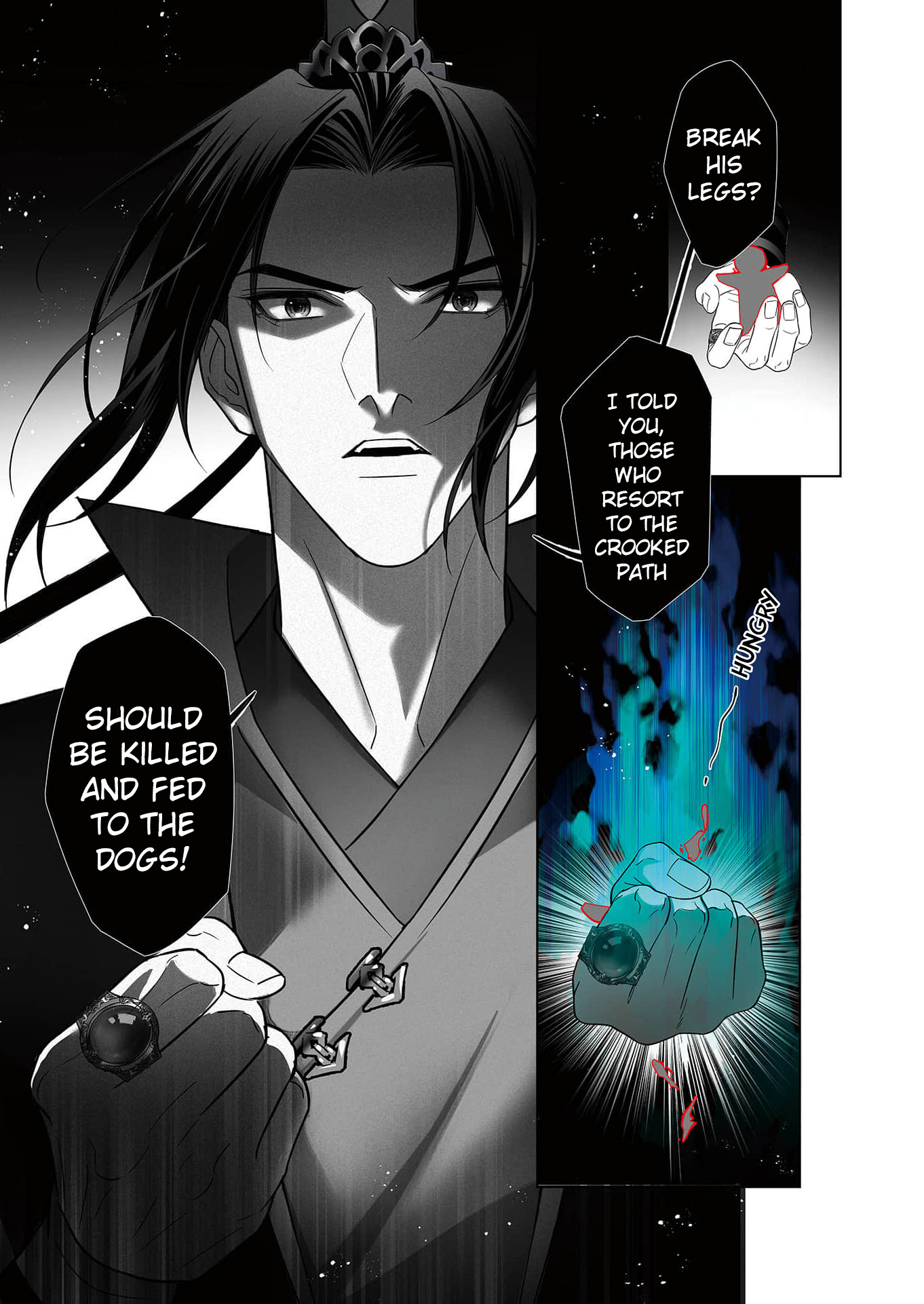 Read Ma Dou So Shi chapter 5 image 16 on Lezhin