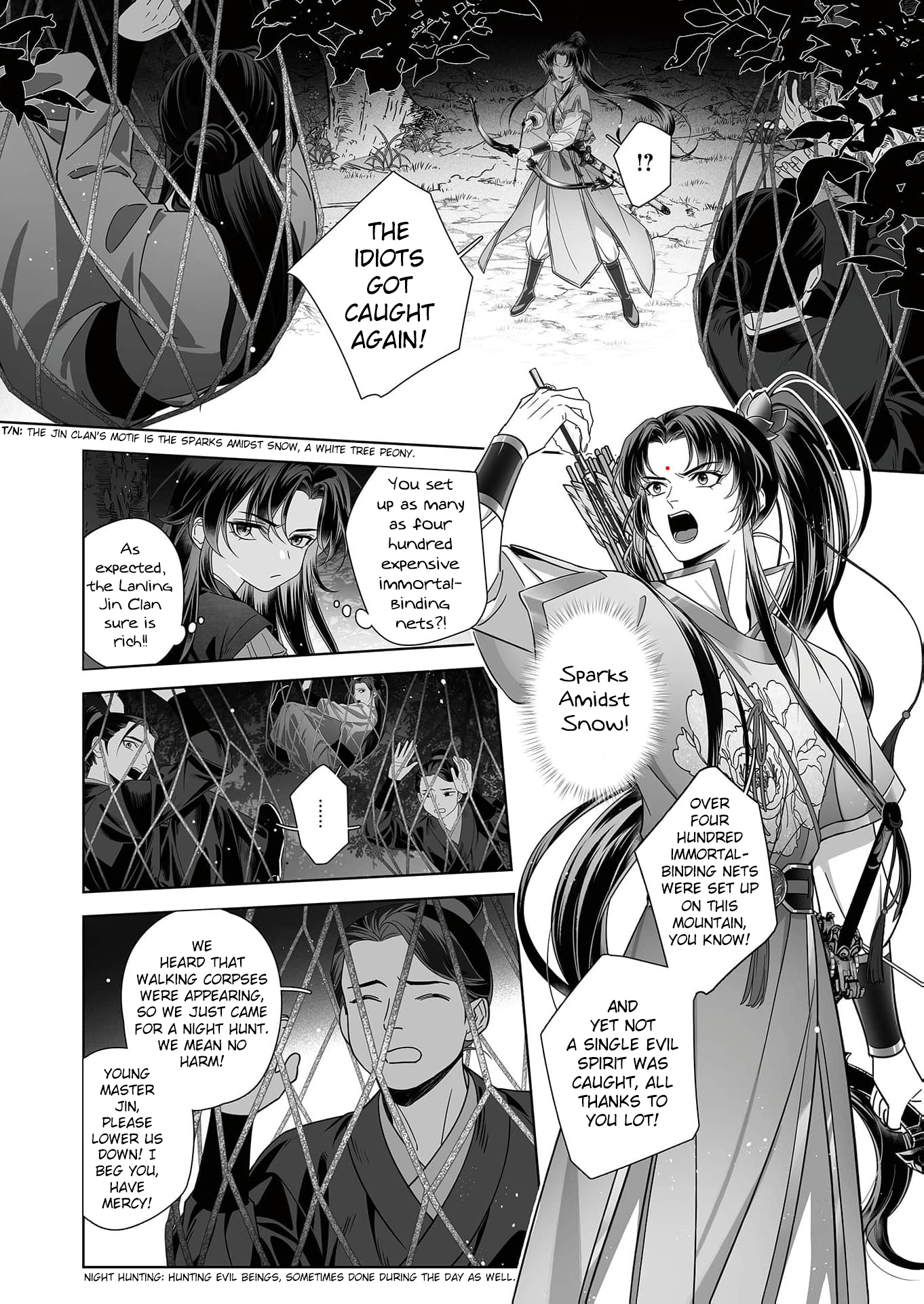 Read Ma Dou So Shi chapter 5 image 5 on Lezhin
