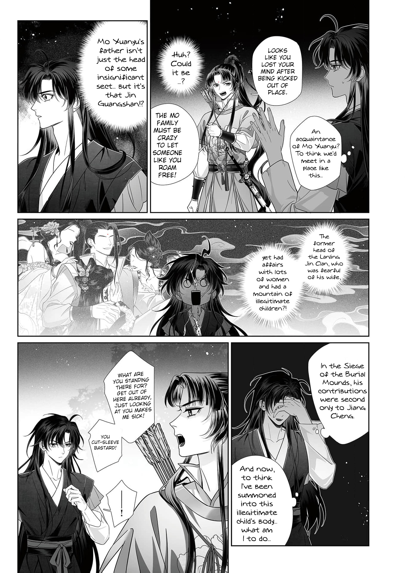 Read Ma Dou So Shi chapter 5 image 8 on Lezhin