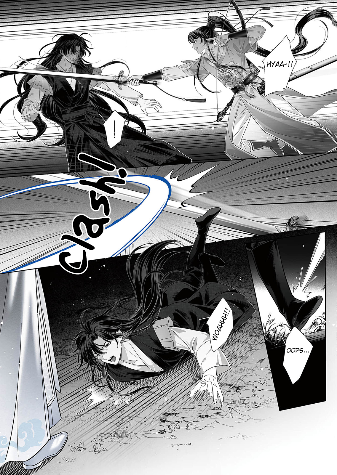 Read Ma Dou So Shi chapter 6 image 1 on Lezhin