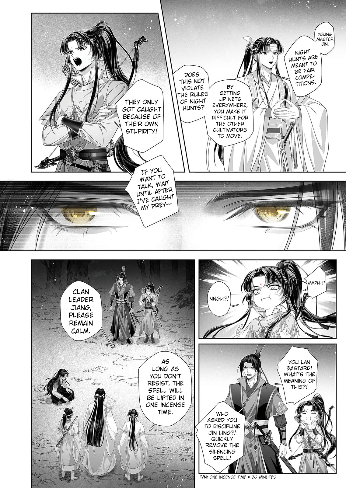Read Ma Dou So Shi chapter 6 image 5 on Lezhin