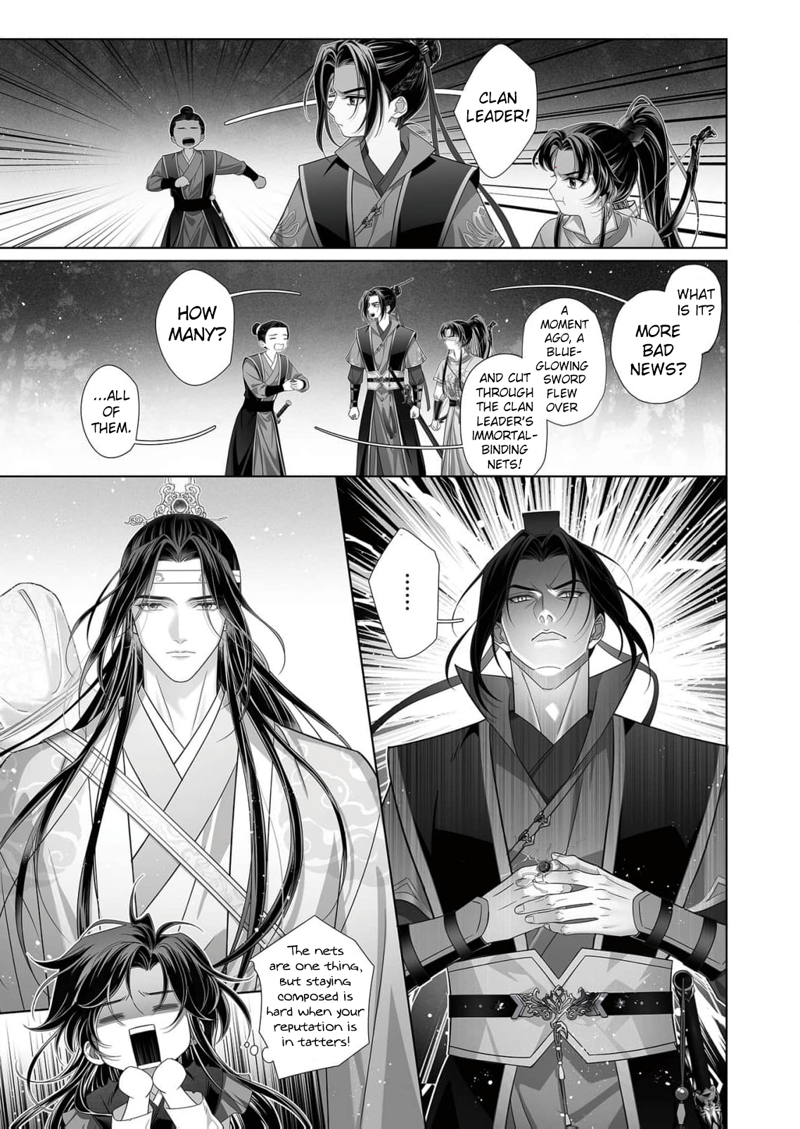 Read Ma Dou So Shi chapter 6 image 6 on Lezhin