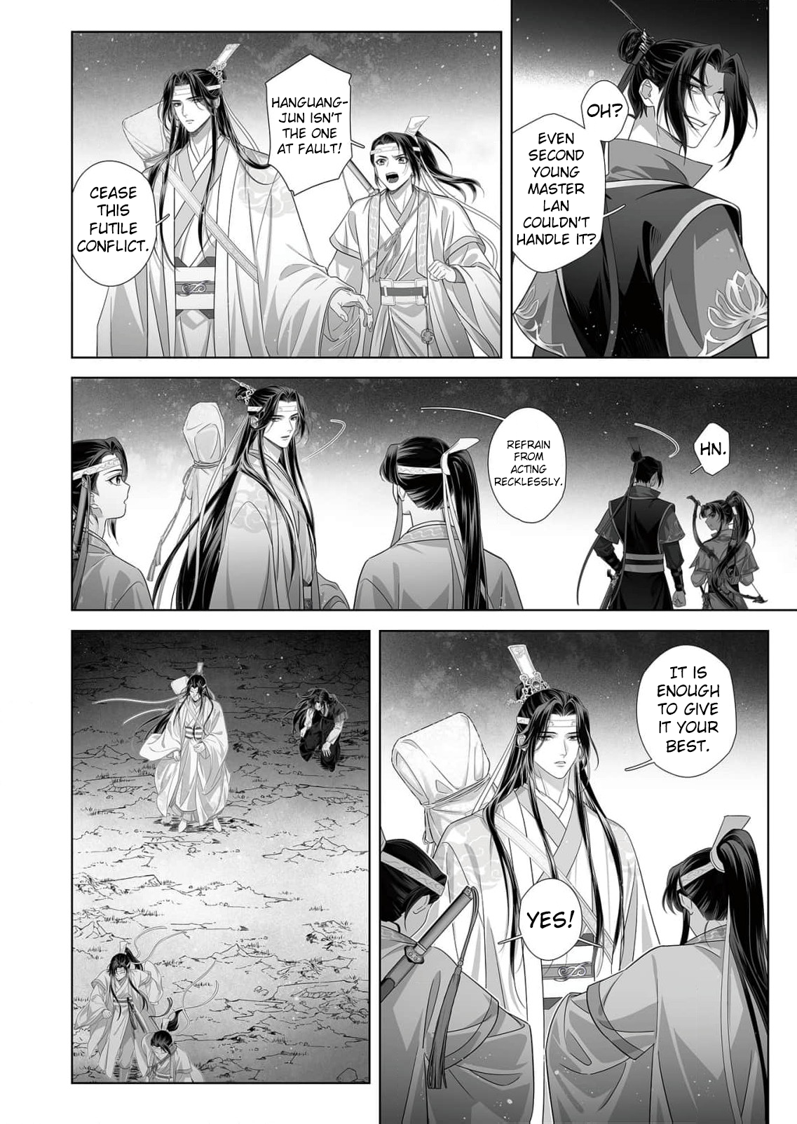 Read Ma Dou So Shi chapter 6 image 9 on Lezhin
