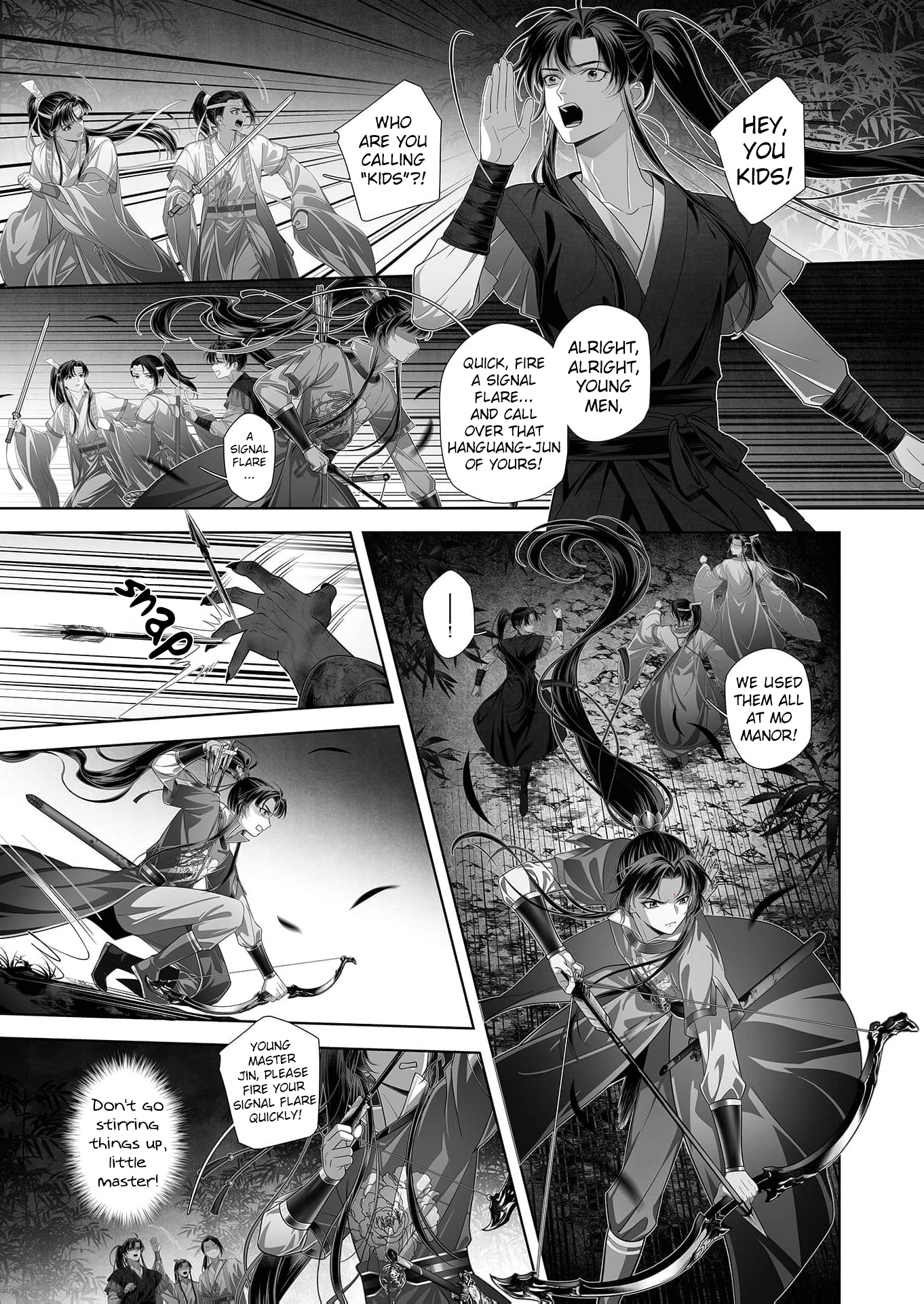 Read Ma Dou So Shi chapter 7 image 12 on Lezhin