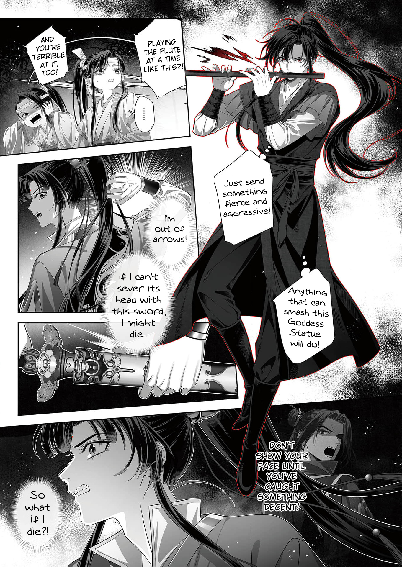 Read Ma Dou So Shi chapter 7 image 14 on Lezhin