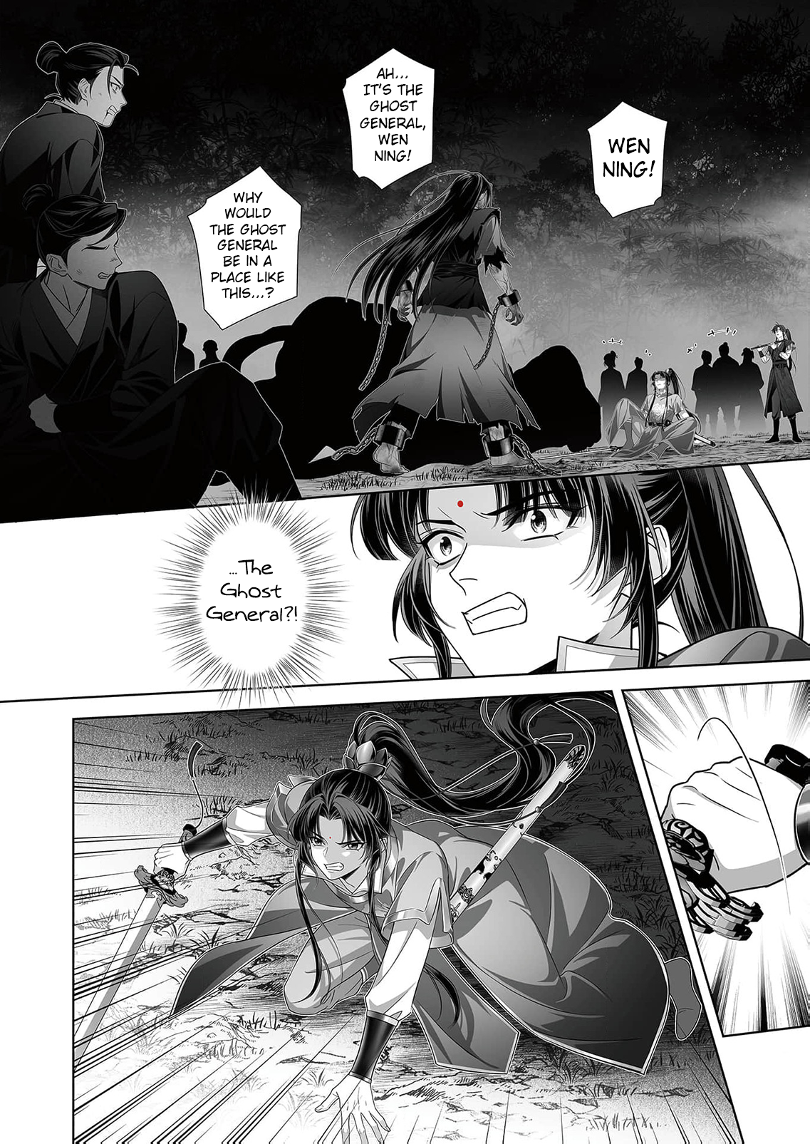 Read Ma Dou So Shi chapter 8 image 1 on Lezhin