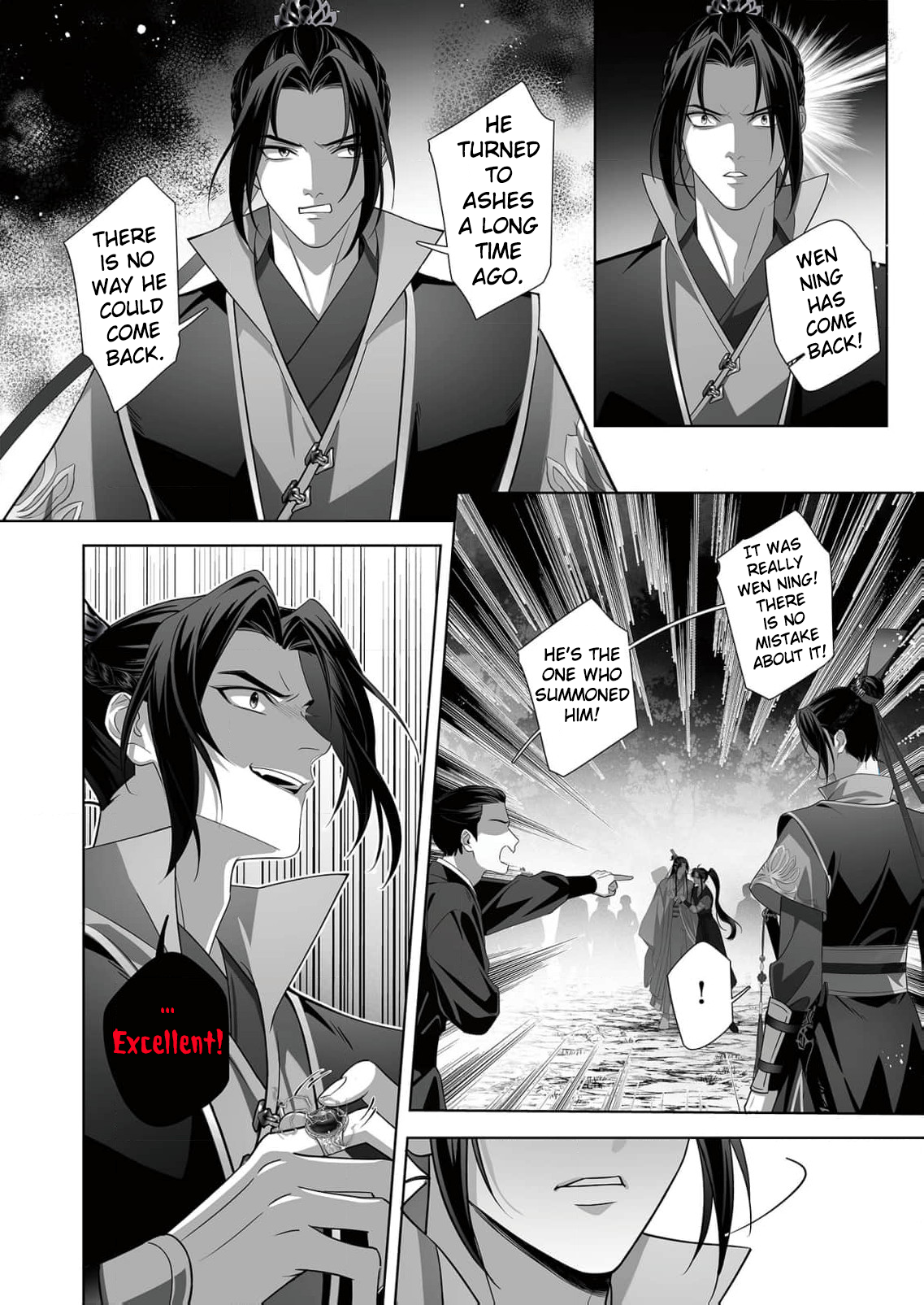 Read Ma Dou So Shi chapter 8 image 15 on Lezhin