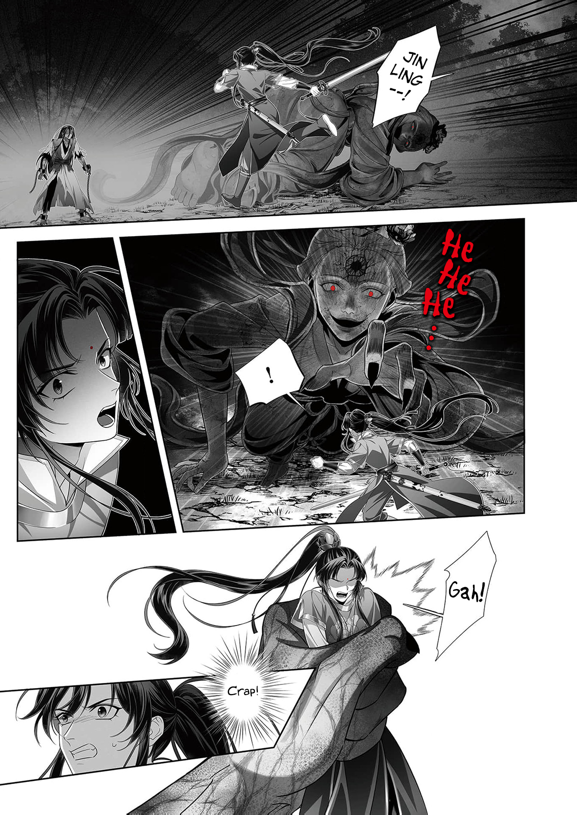 Read Ma Dou So Shi chapter 8 image 2 on Lezhin