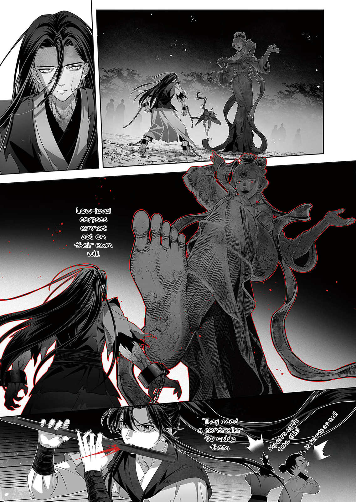 Read Ma Dou So Shi chapter 8 image 4 on Lezhin