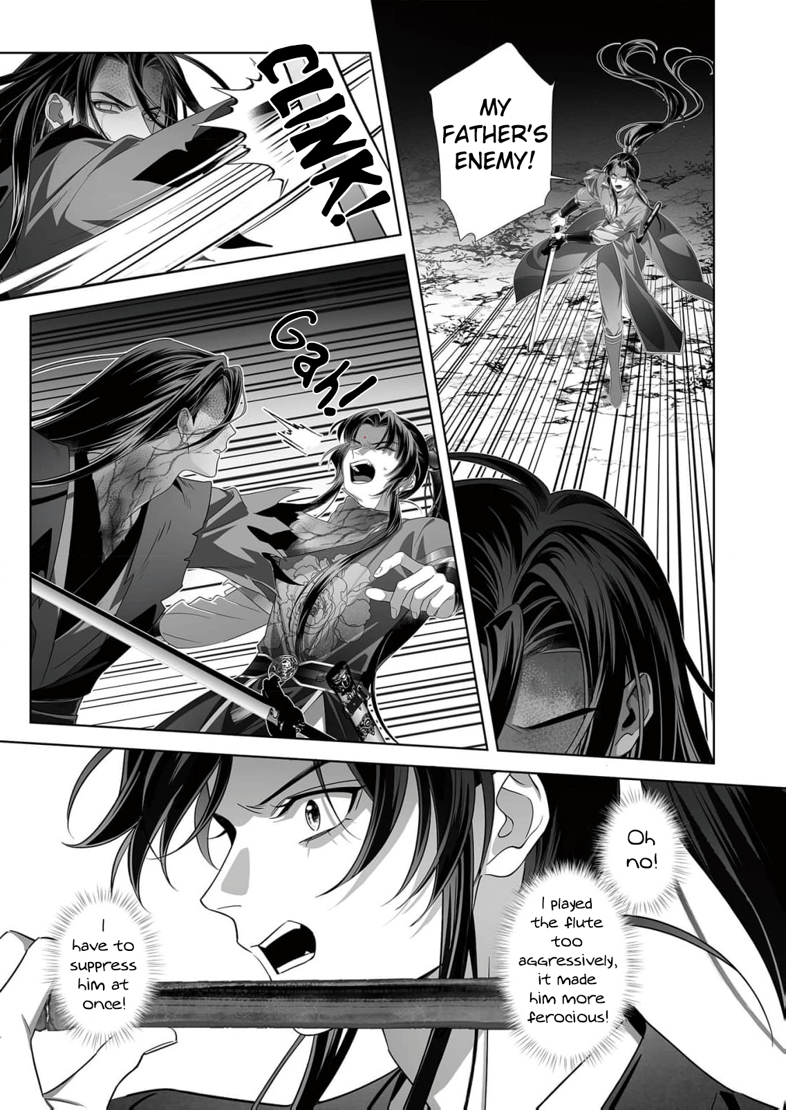 Read Ma Dou So Shi chapter 8 image 8 on Lezhin