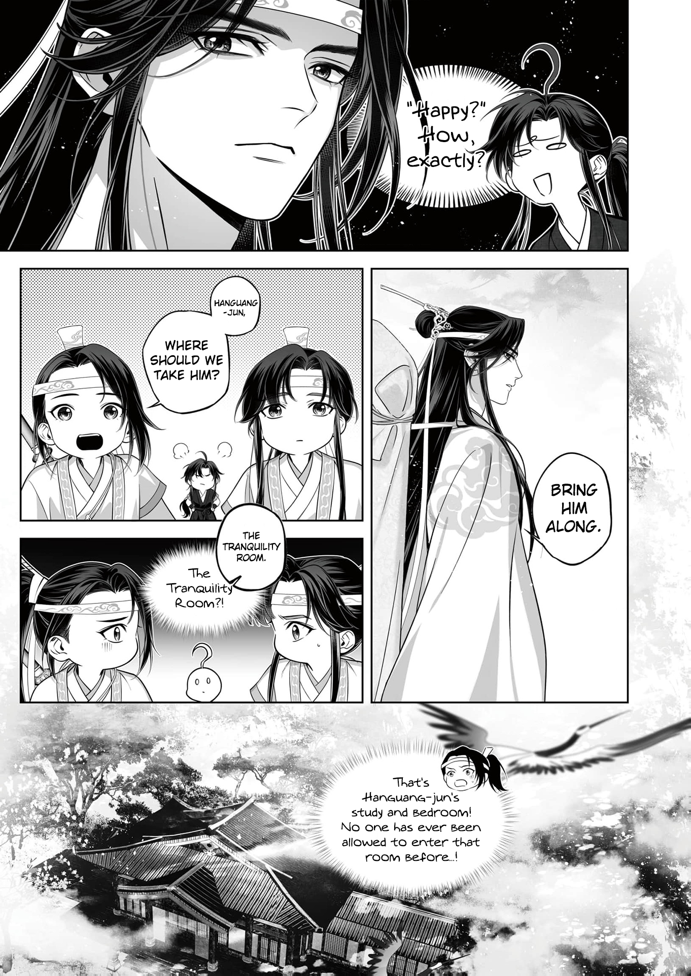 Read Ma Dou So Shi chapter 9 image 16 on Lezhin