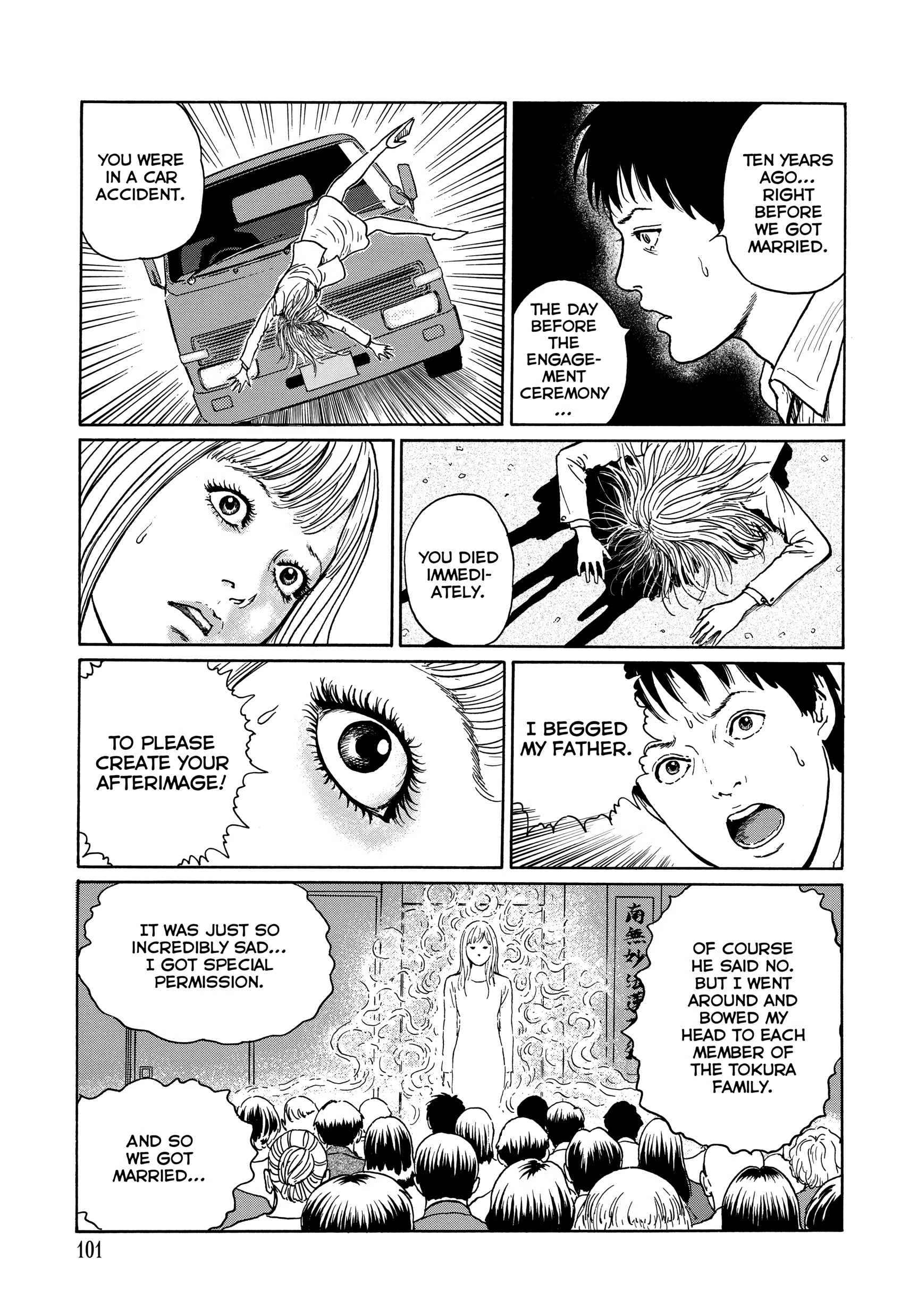 Ma No Kakera Chapter 0 page 101 - 