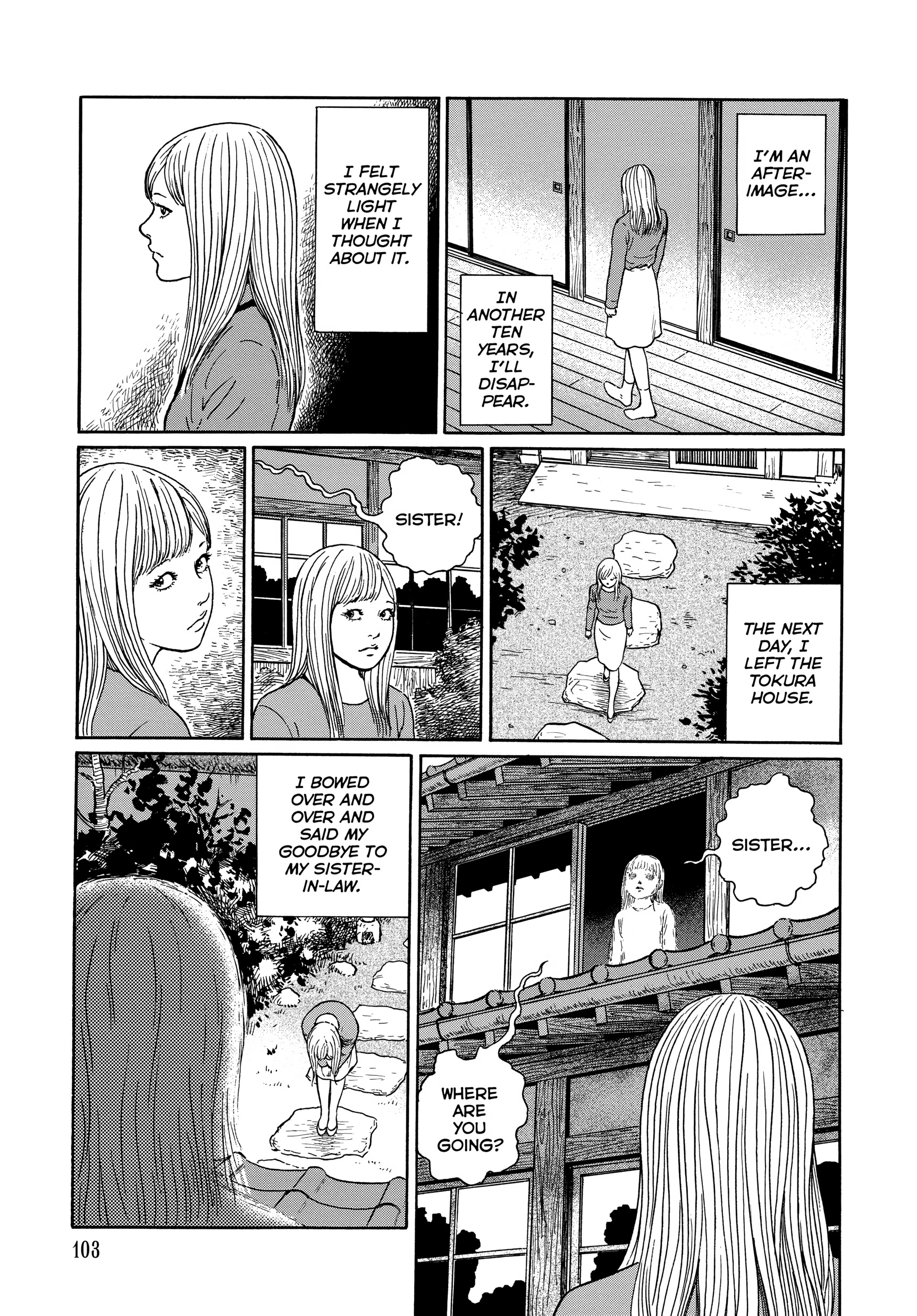 Ma No Kakera Chapter 0 page 103 - 