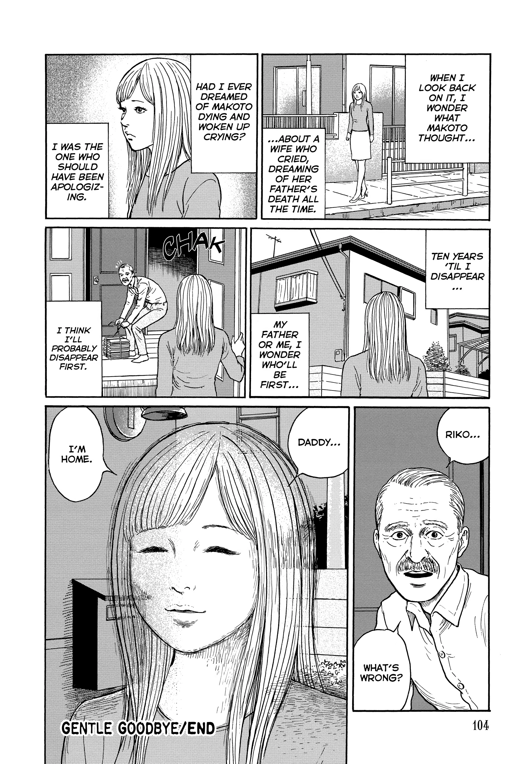Ma No Kakera Chapter 0 page 104 - 