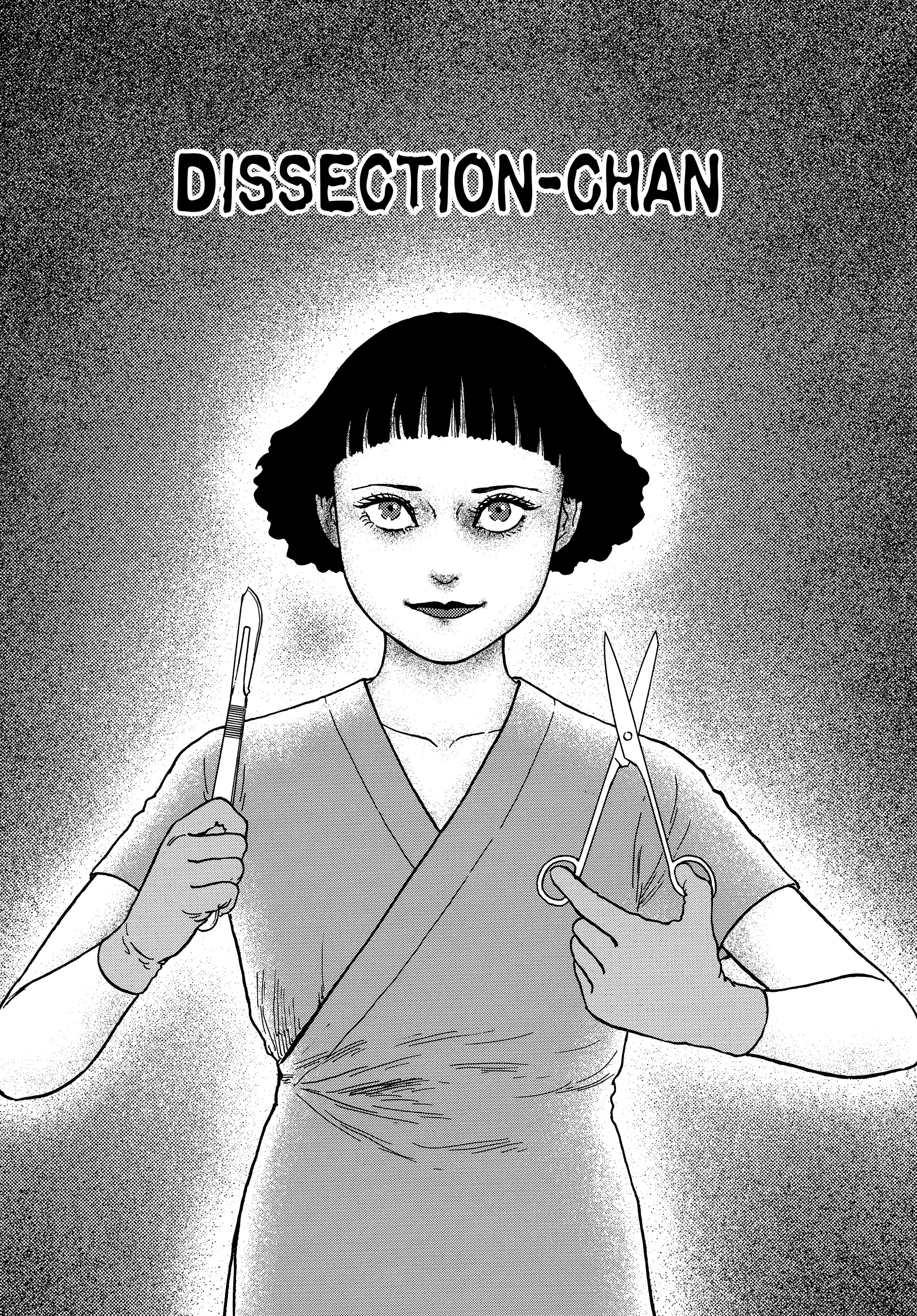 Ma No Kakera Chapter 0 page 105 - 