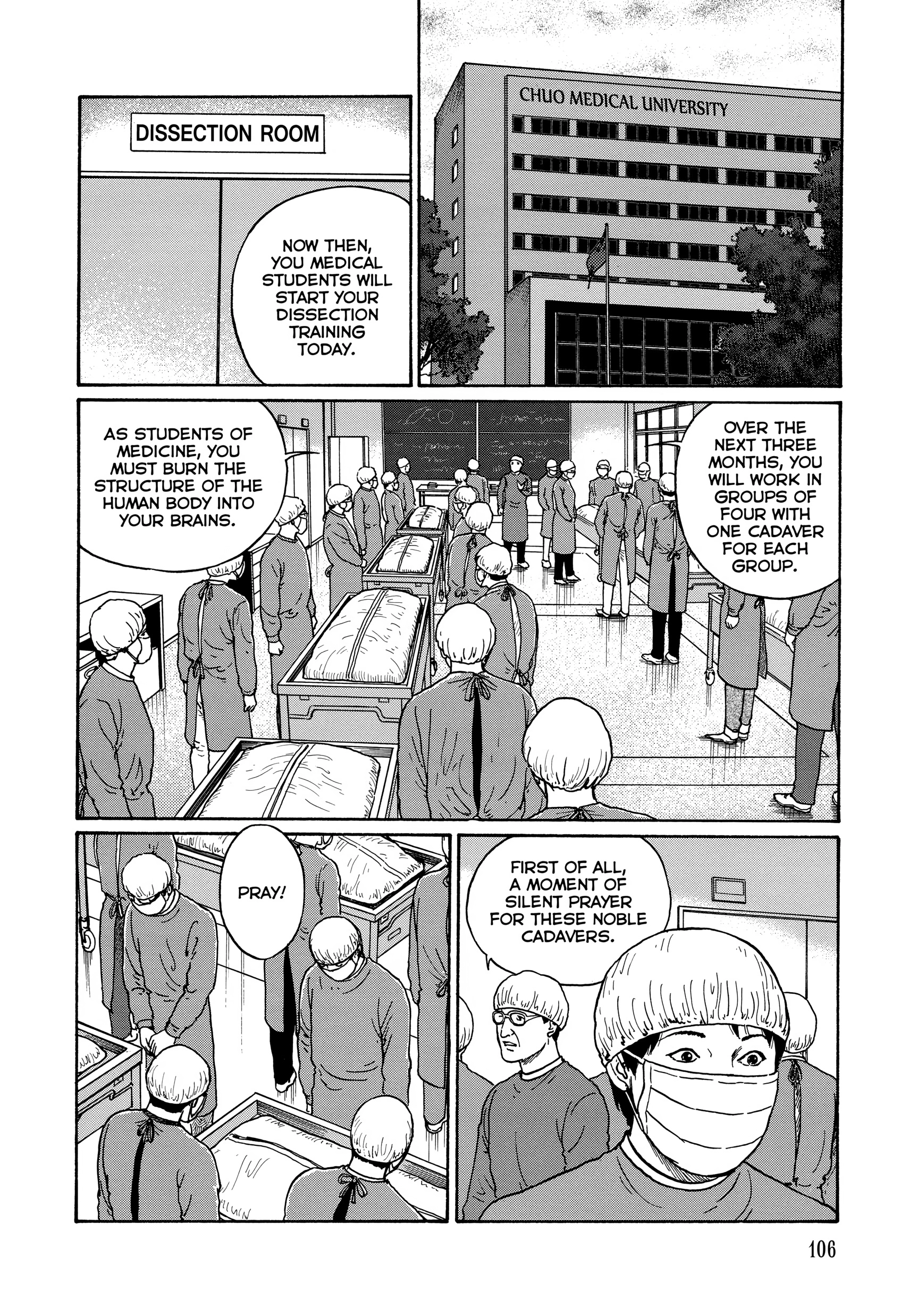 Ma No Kakera Chapter 0 page 106 - 