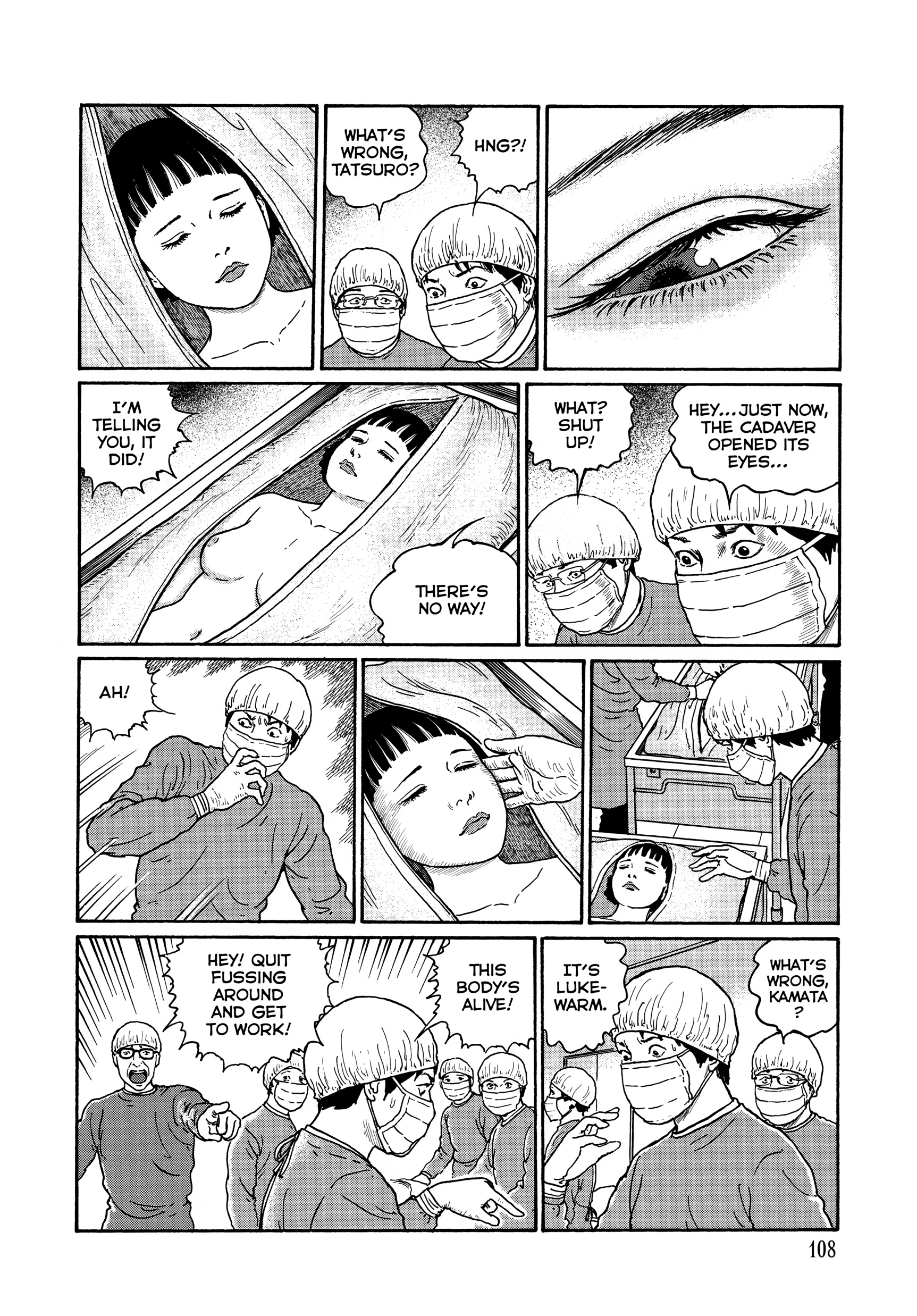 Ma No Kakera Chapter 0 page 108 - 