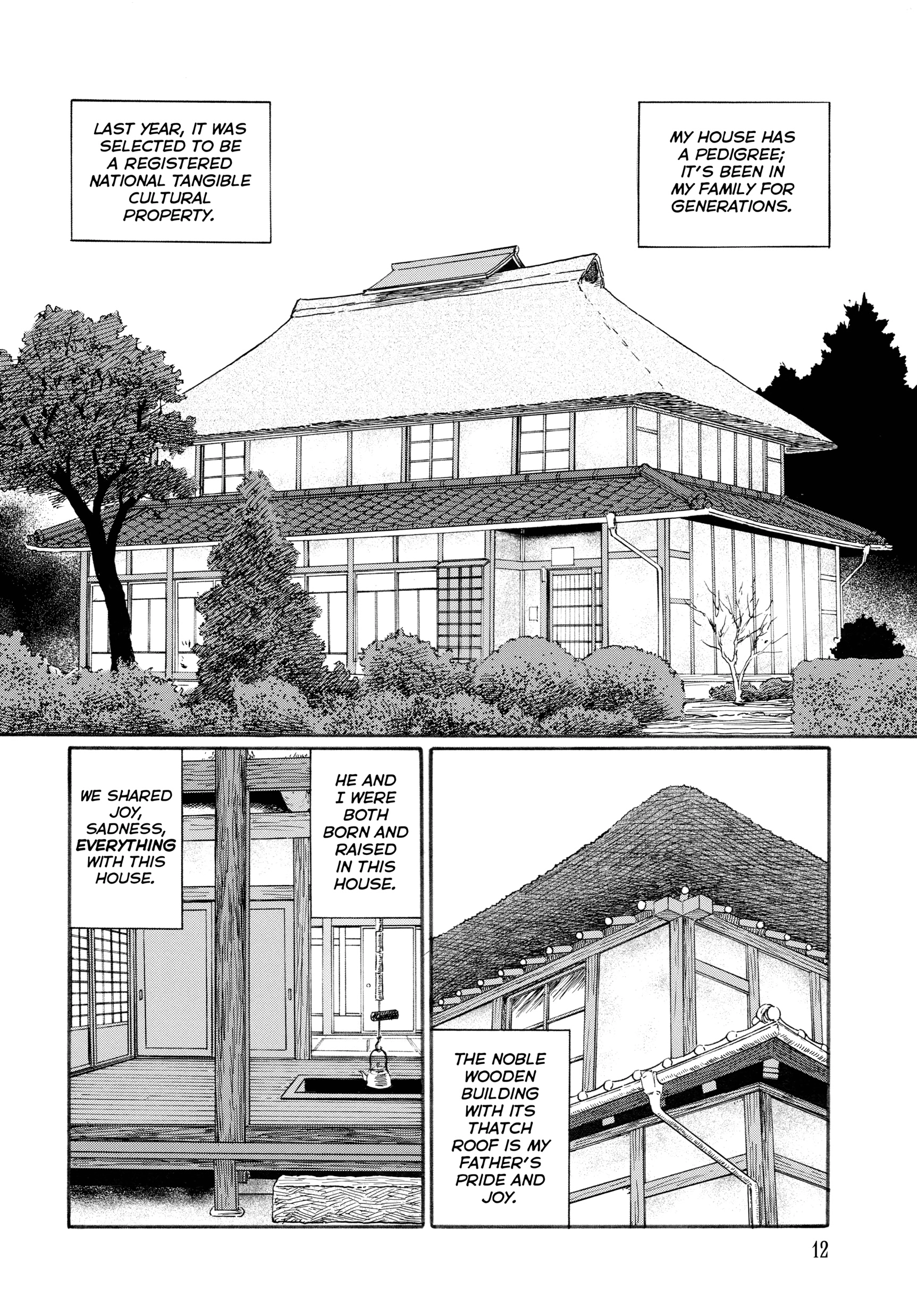 Ma No Kakera Chapter 0 page 12 - 