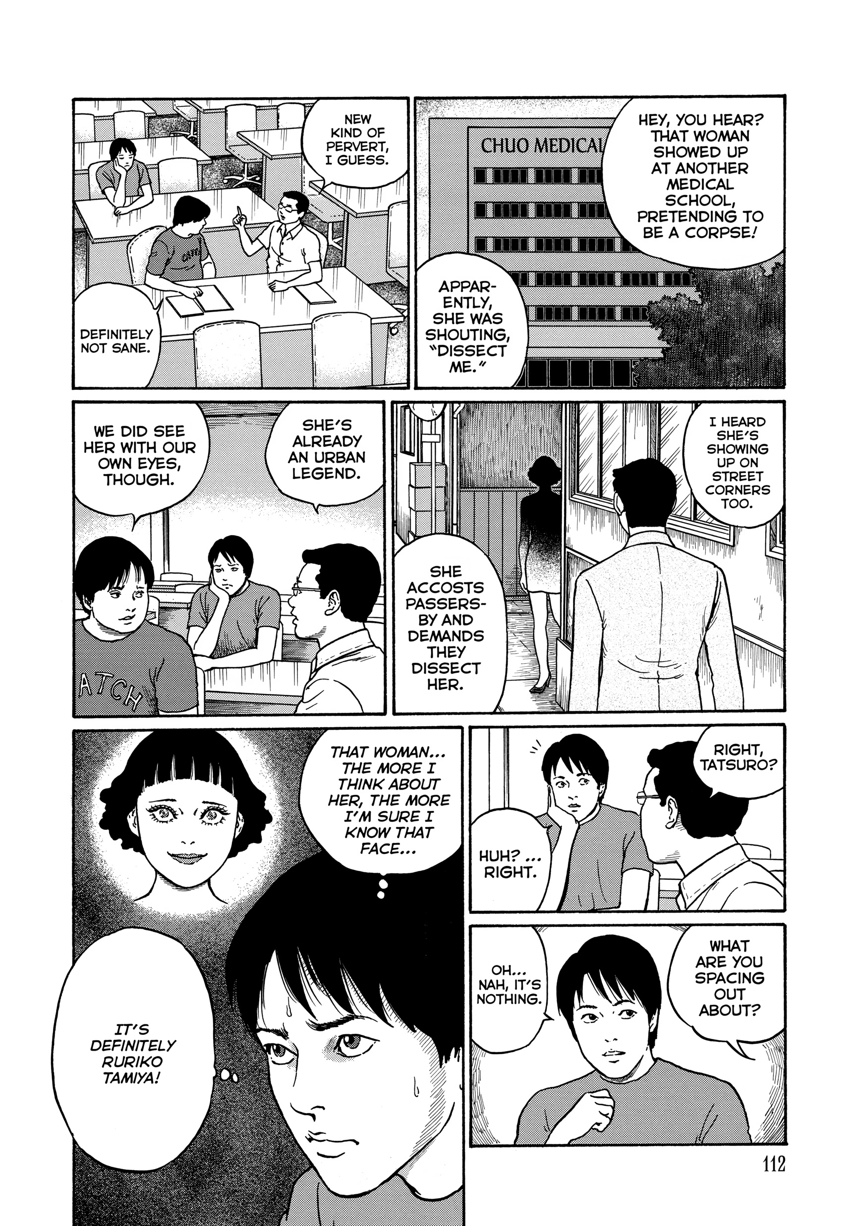 Ma No Kakera Chapter 0 page 112 - 