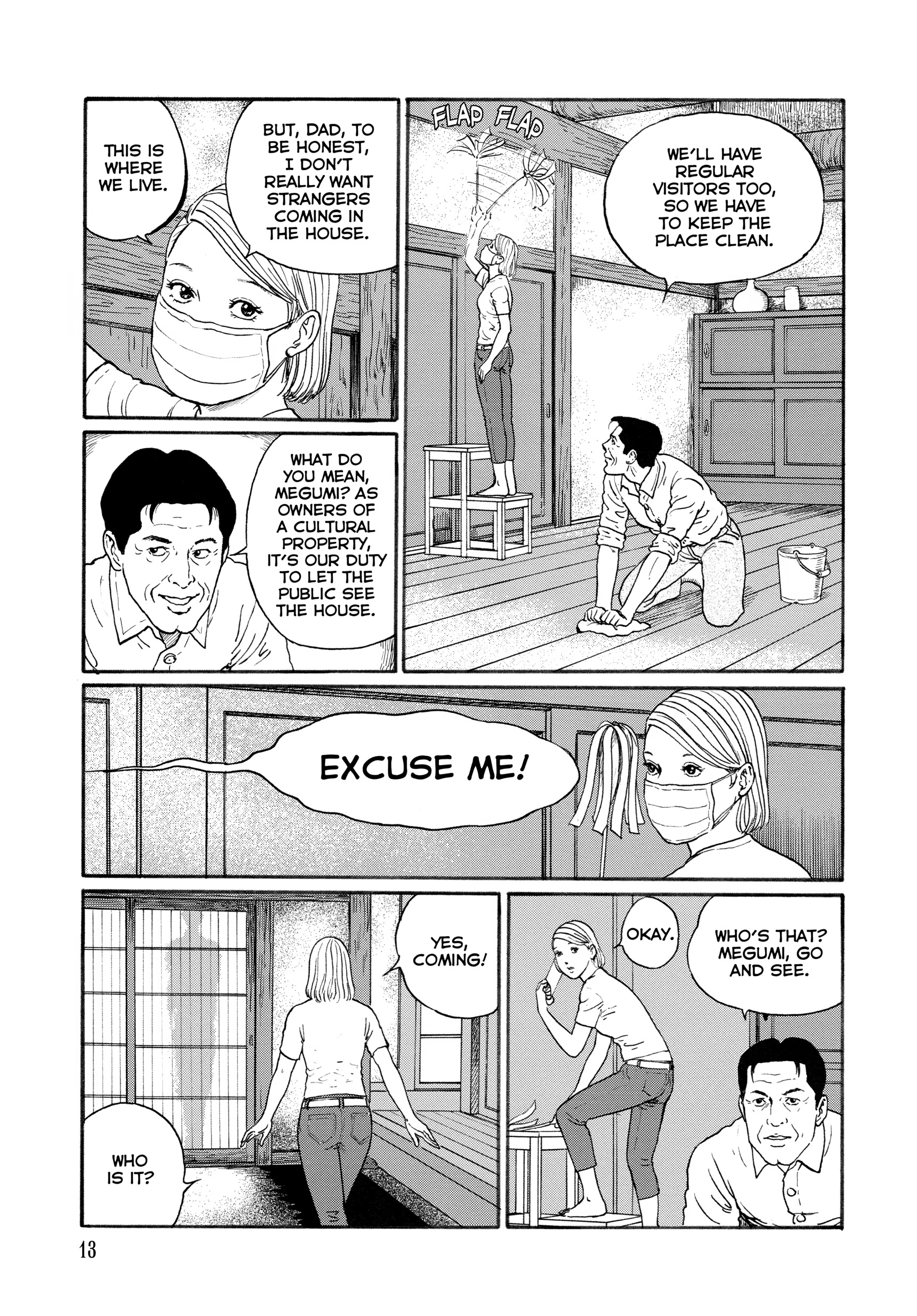 Ma No Kakera Chapter 0 page 13 - 