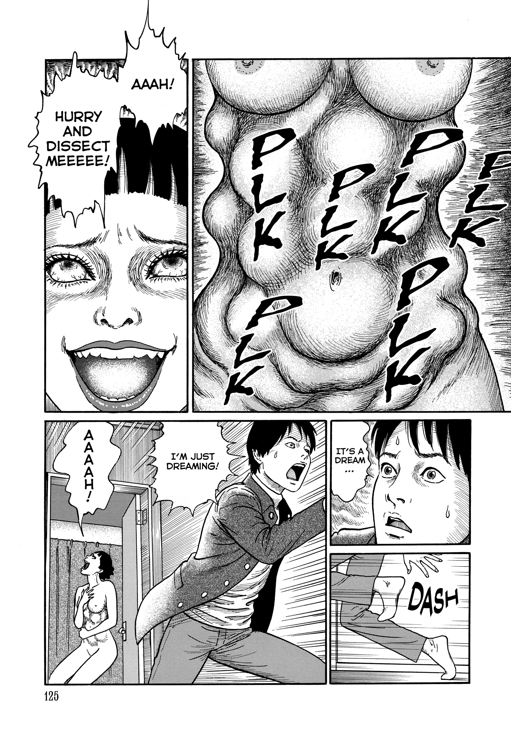 Ma No Kakera Chapter 0 page 125 - 