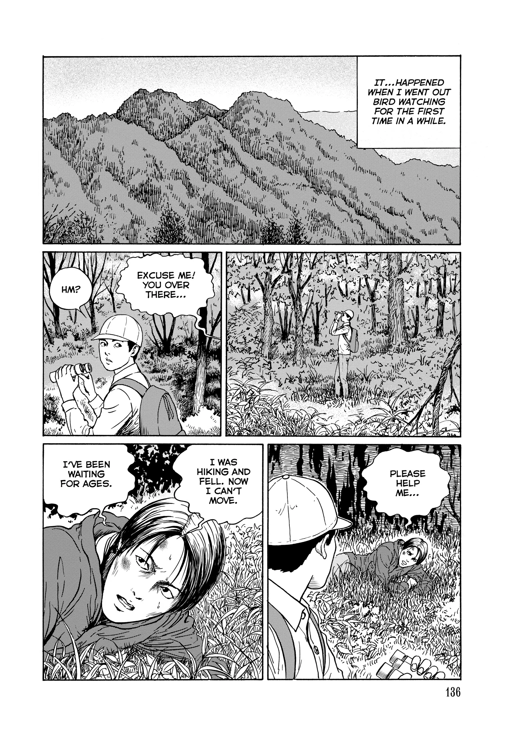 Ma No Kakera Chapter 0 page 135 - 