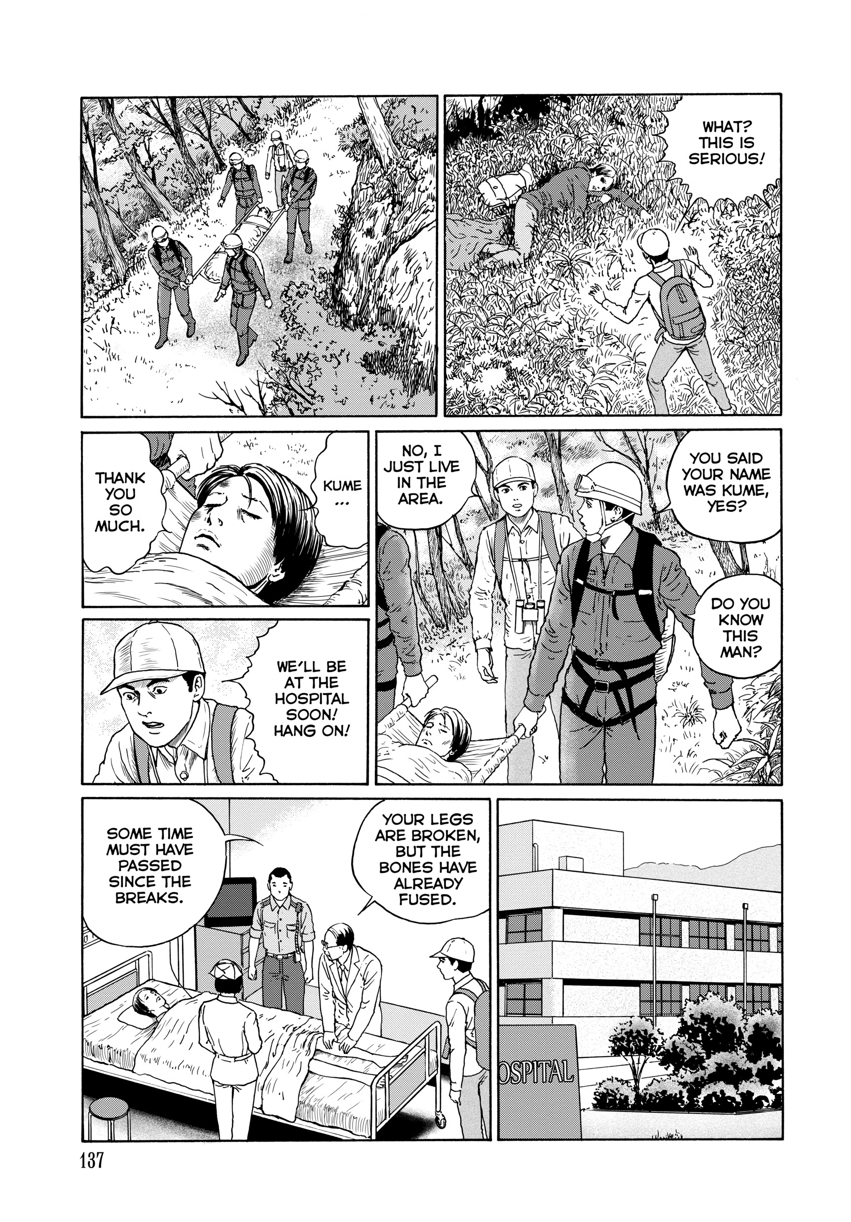 Ma No Kakera Chapter 0 page 136 - 