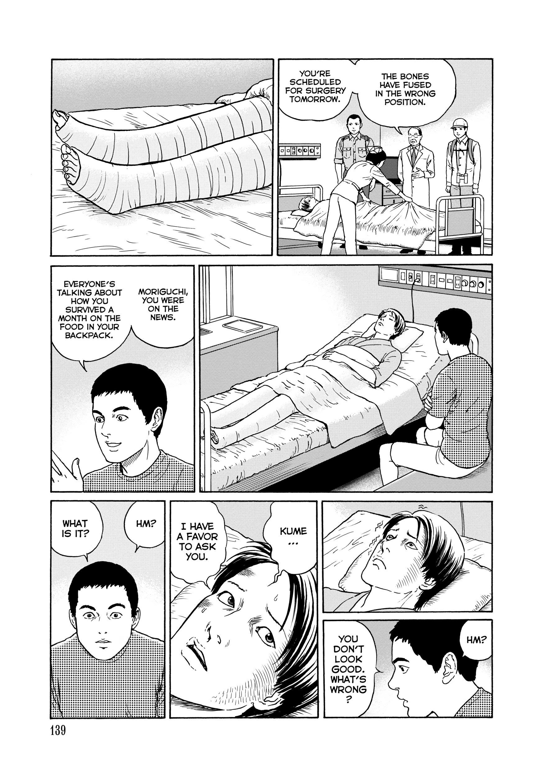 Ma No Kakera Chapter 0 page 138 - 