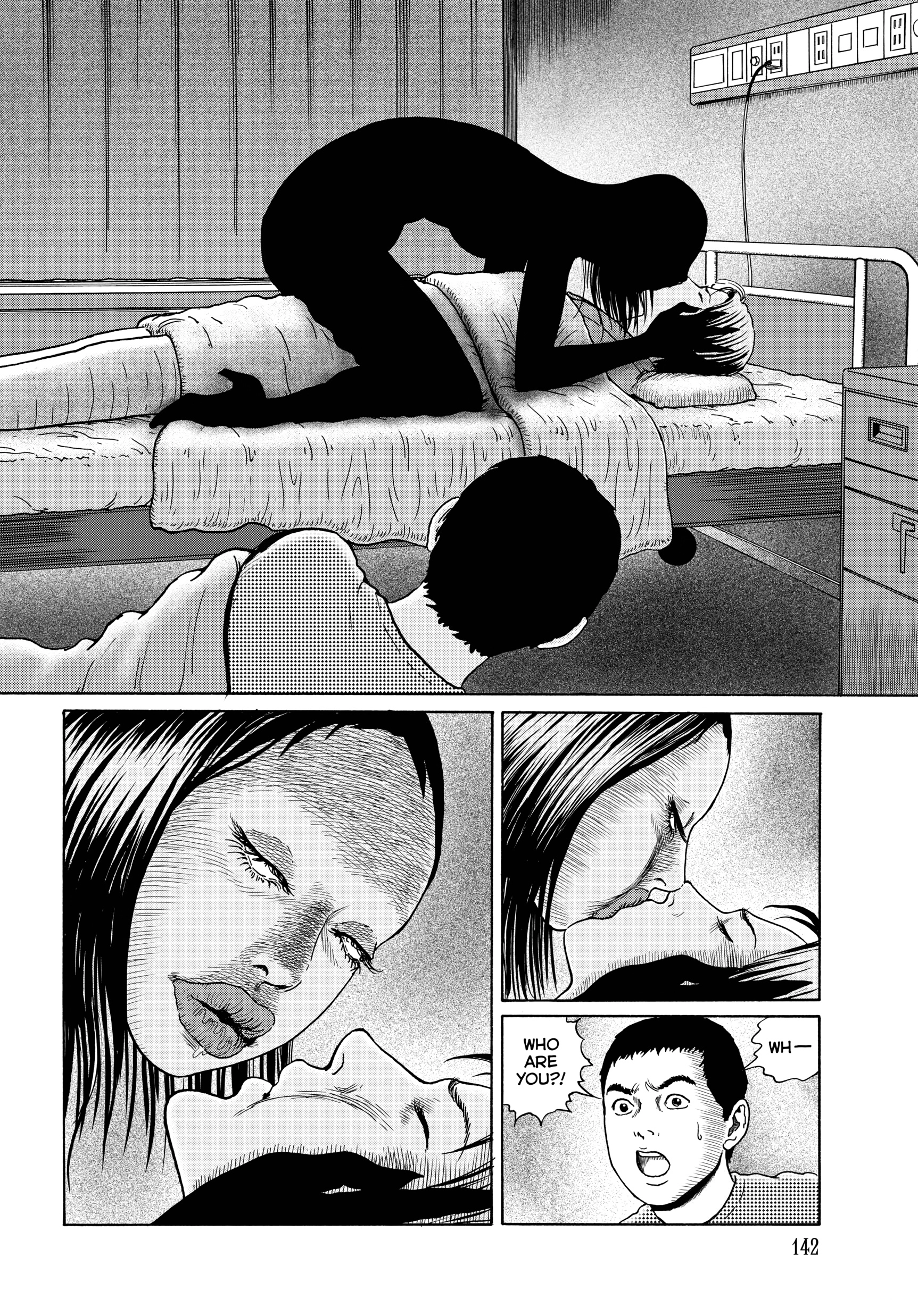 Ma No Kakera Chapter 0 page 141 - 