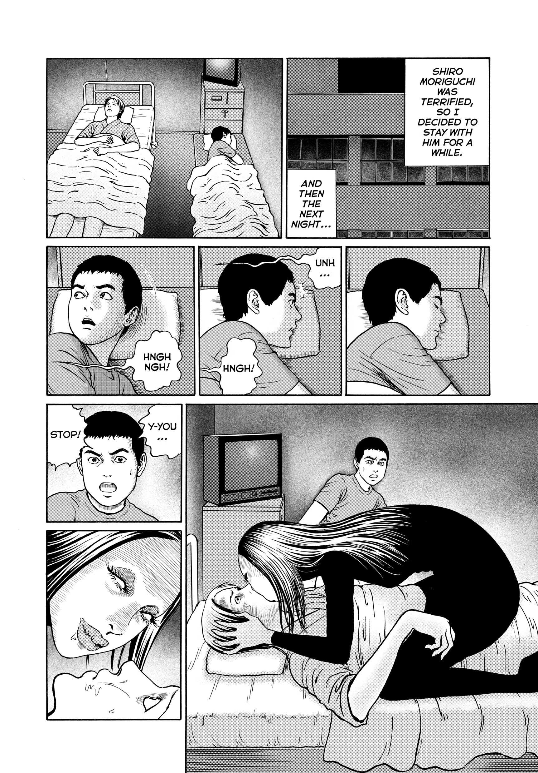 Ma No Kakera Chapter 0 page 149 - 
