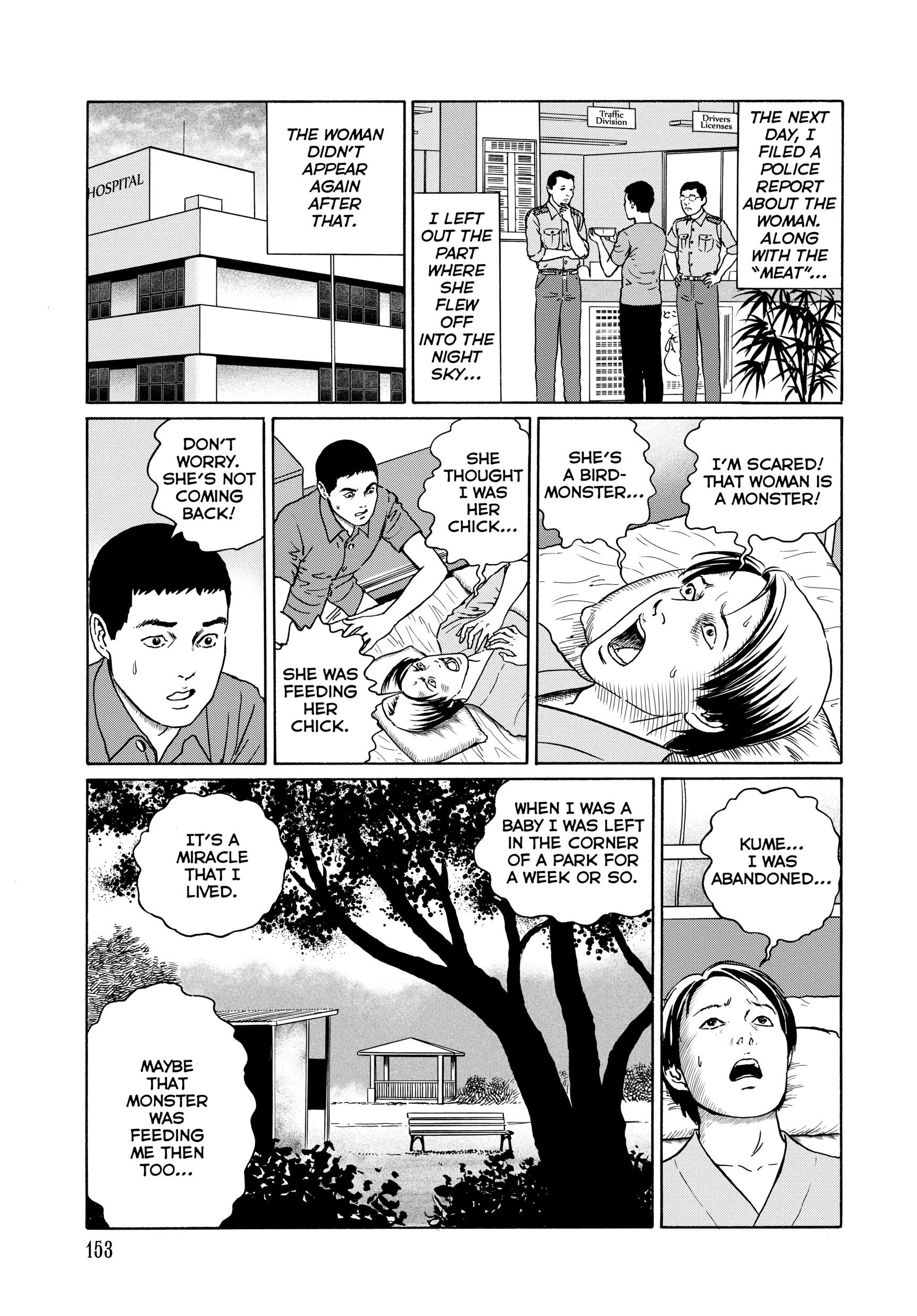Ma No Kakera Chapter 0 page 152 - 