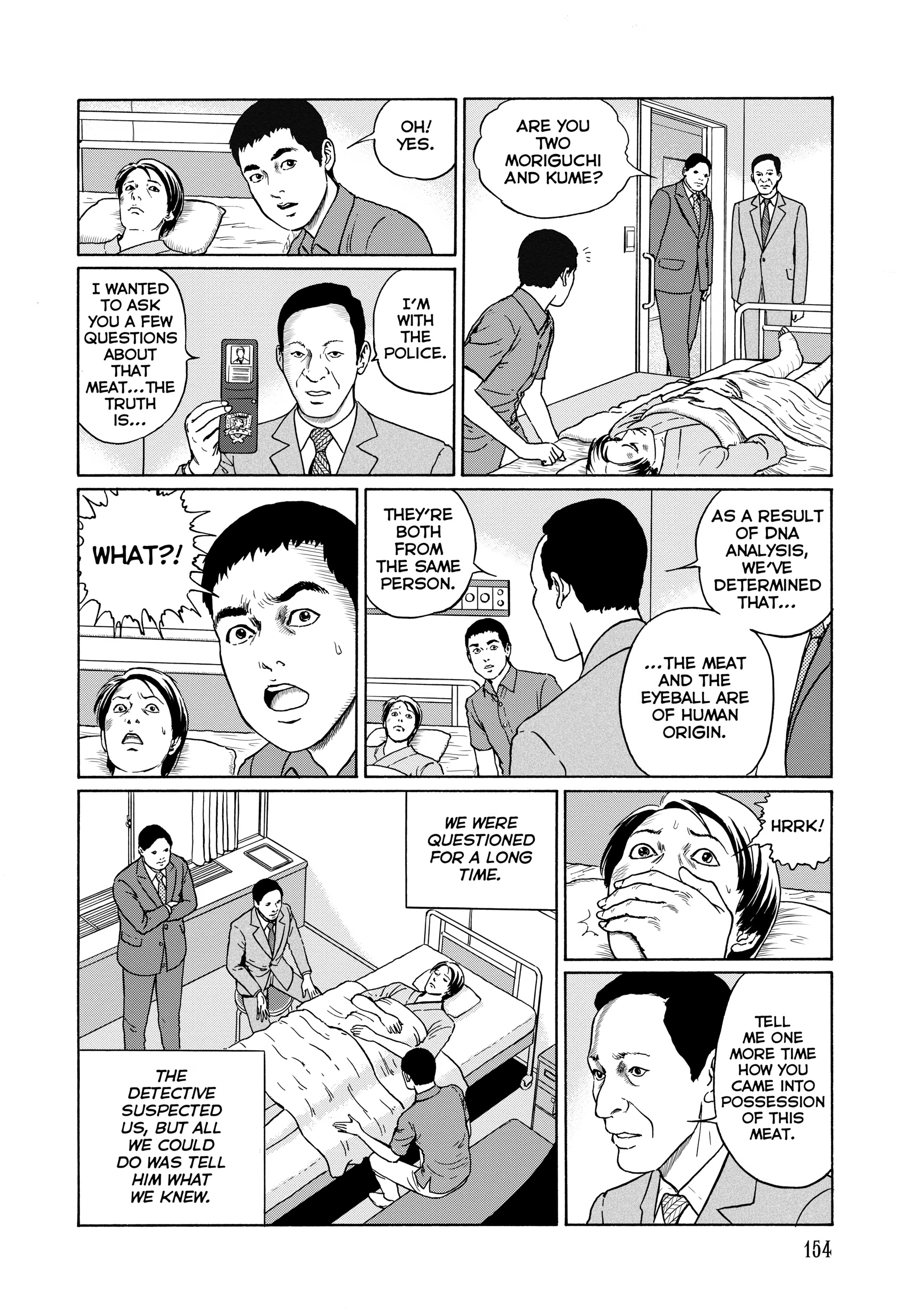Ma No Kakera Chapter 0 page 153 - 