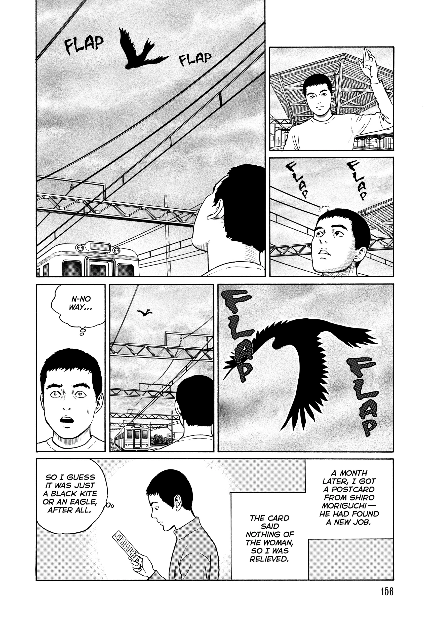 Ma No Kakera Chapter 0 page 155 - 