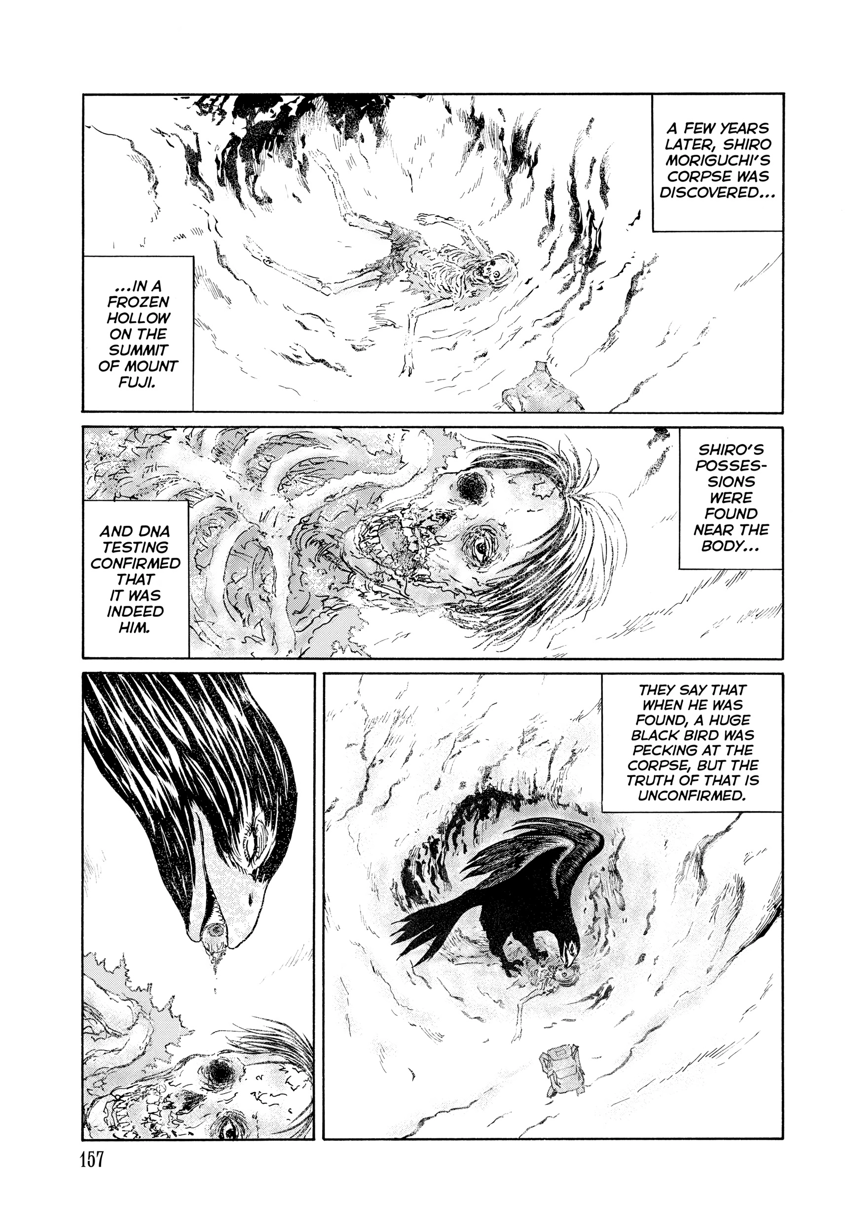 Ma No Kakera Chapter 0 page 156 - 
