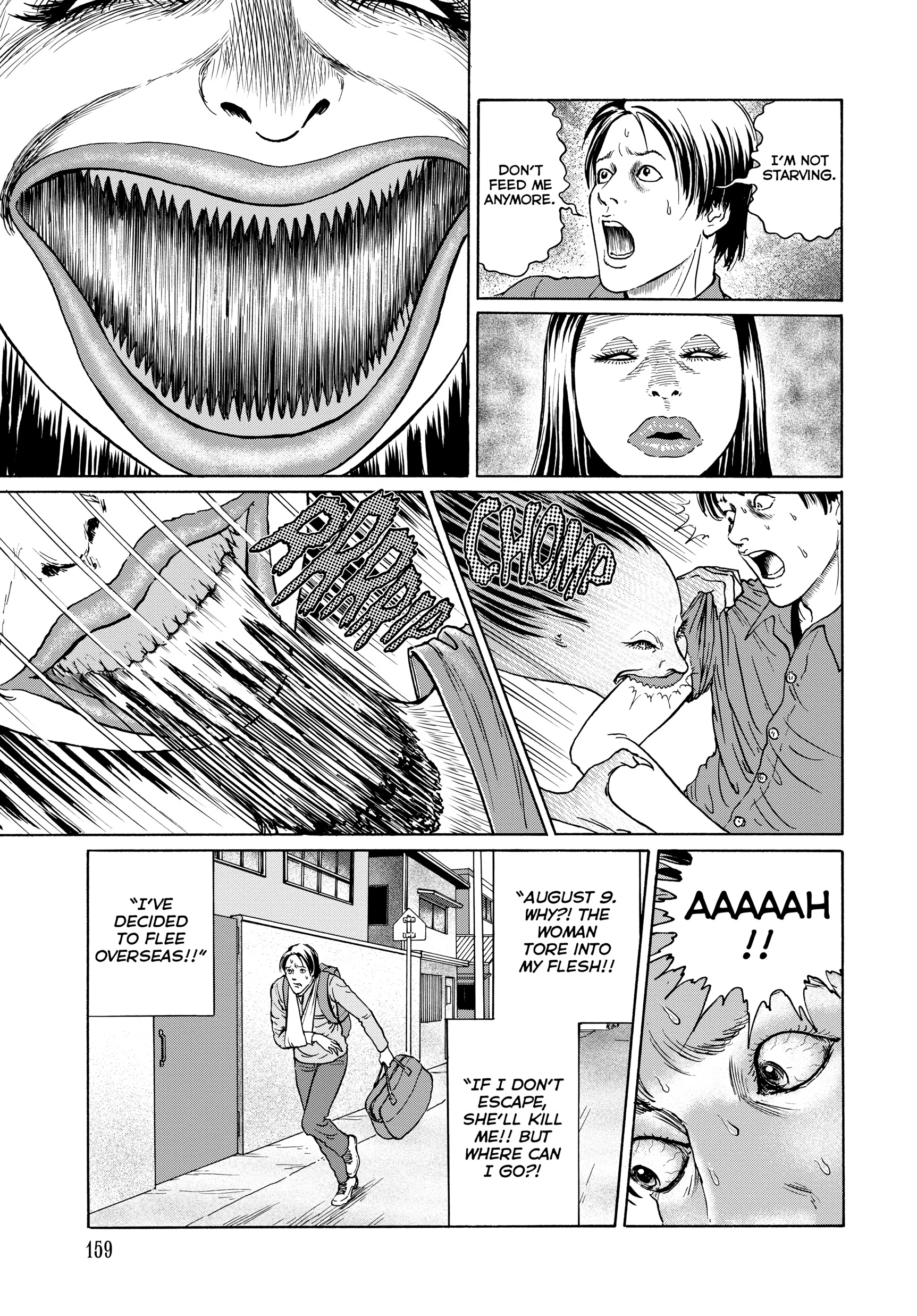 Ma No Kakera Chapter 0 page 158 - 