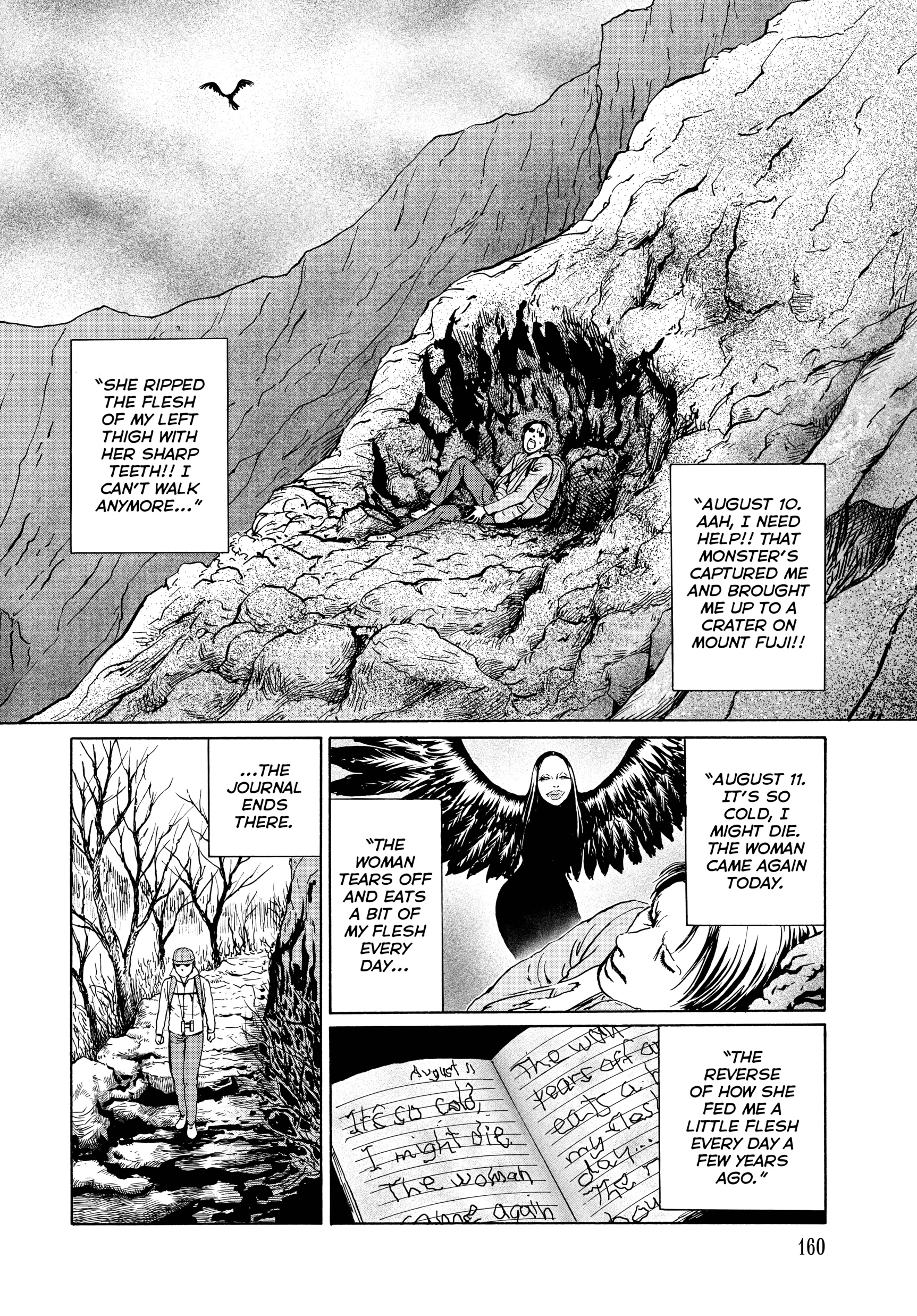 Ma No Kakera Chapter 0 page 159 - 