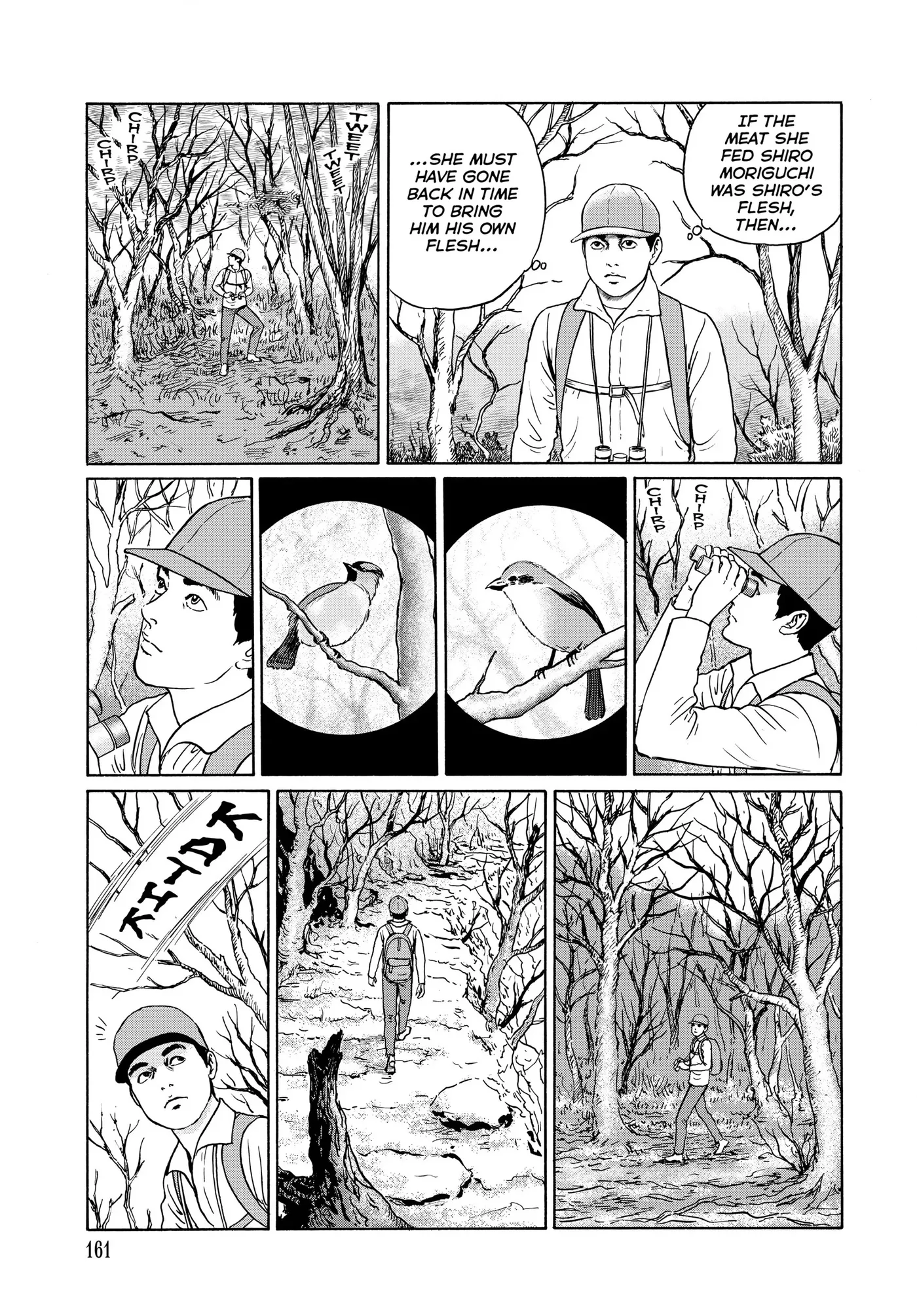 Ma No Kakera Chapter 0 page 160 - 