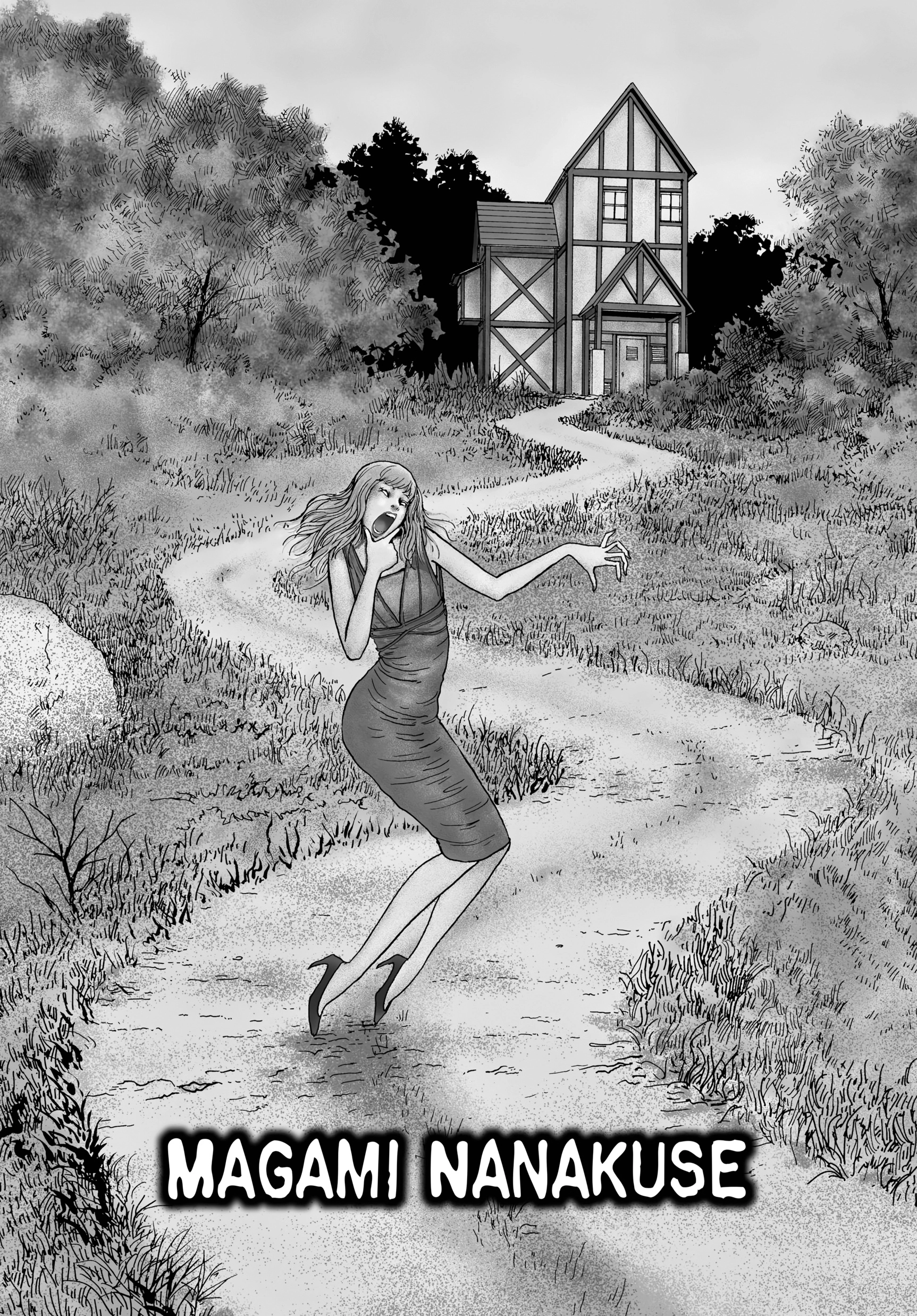 Ma No Kakera Chapter 0 page 164 - 