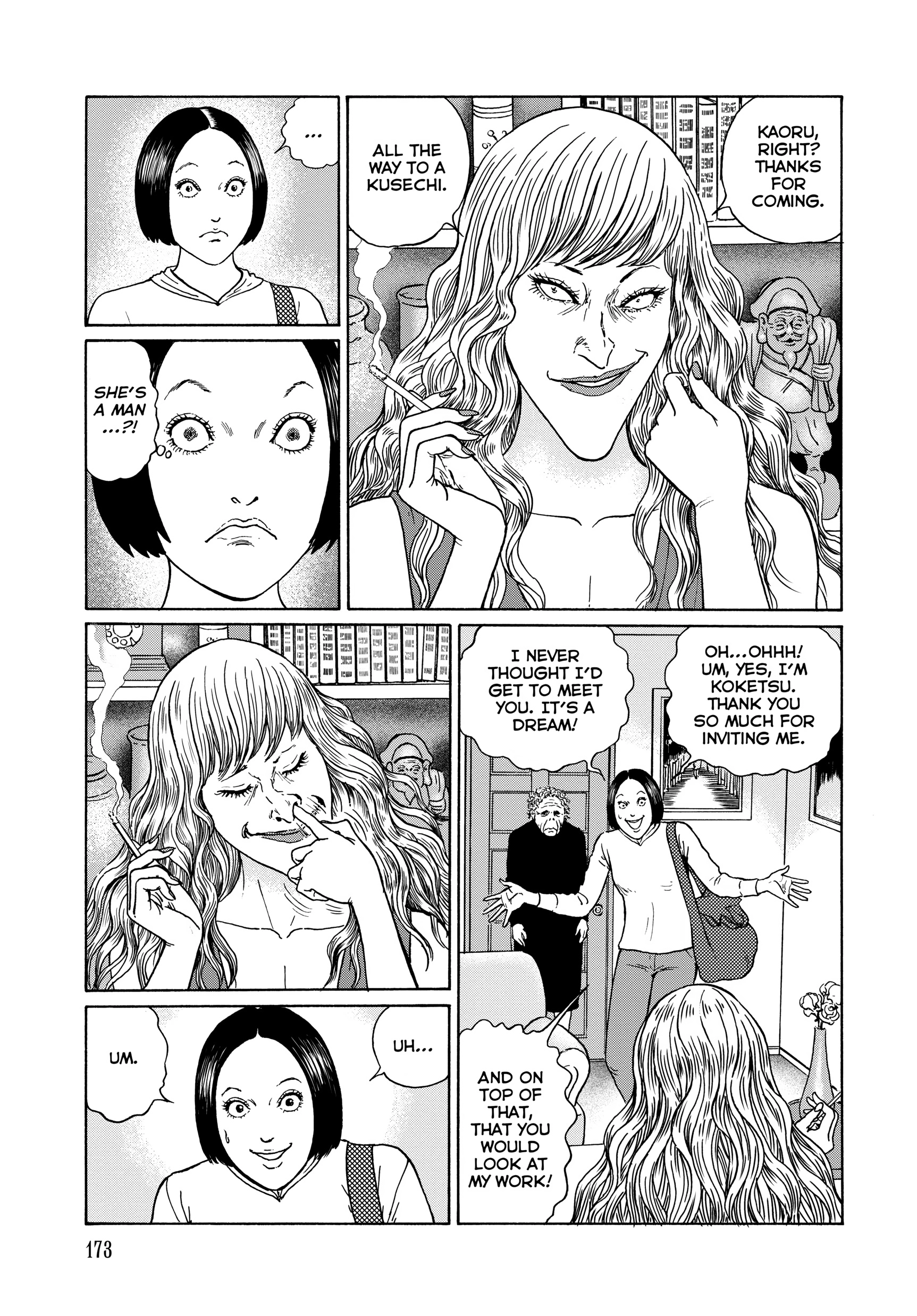 Ma No Kakera Chapter 0 page 172 - 