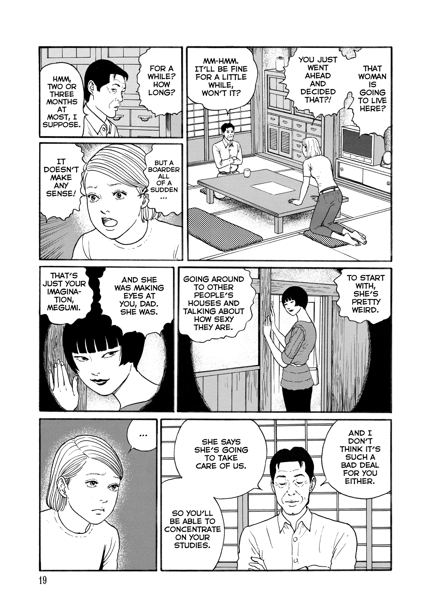 Ma No Kakera Chapter 0 page 19 - 