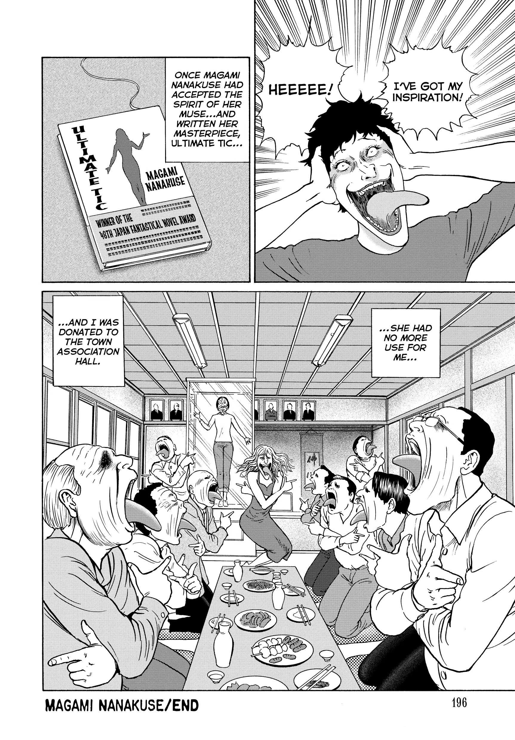 Ma No Kakera Chapter 0 page 195 - 
