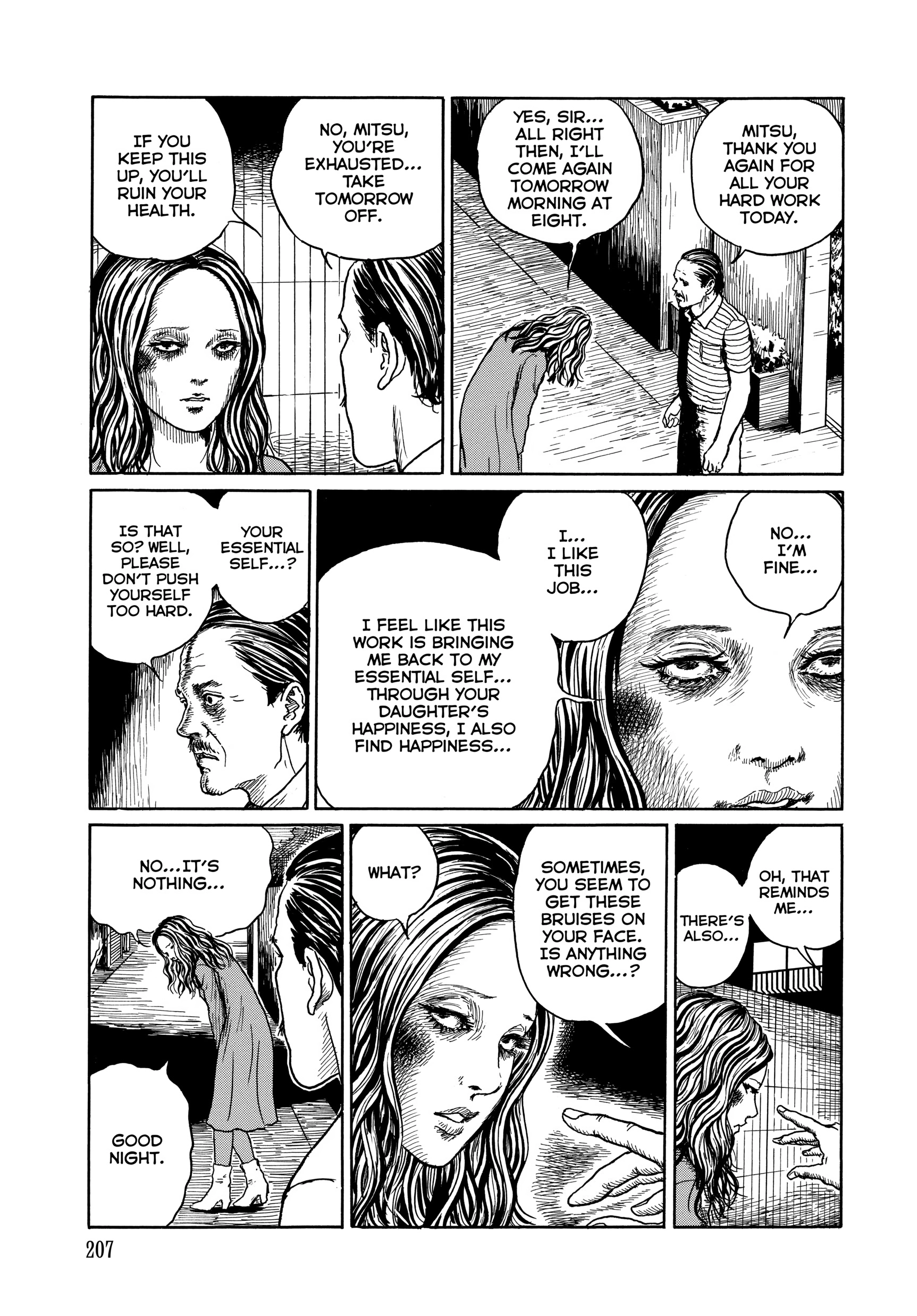 Ma No Kakera Chapter 0 page 206 - 