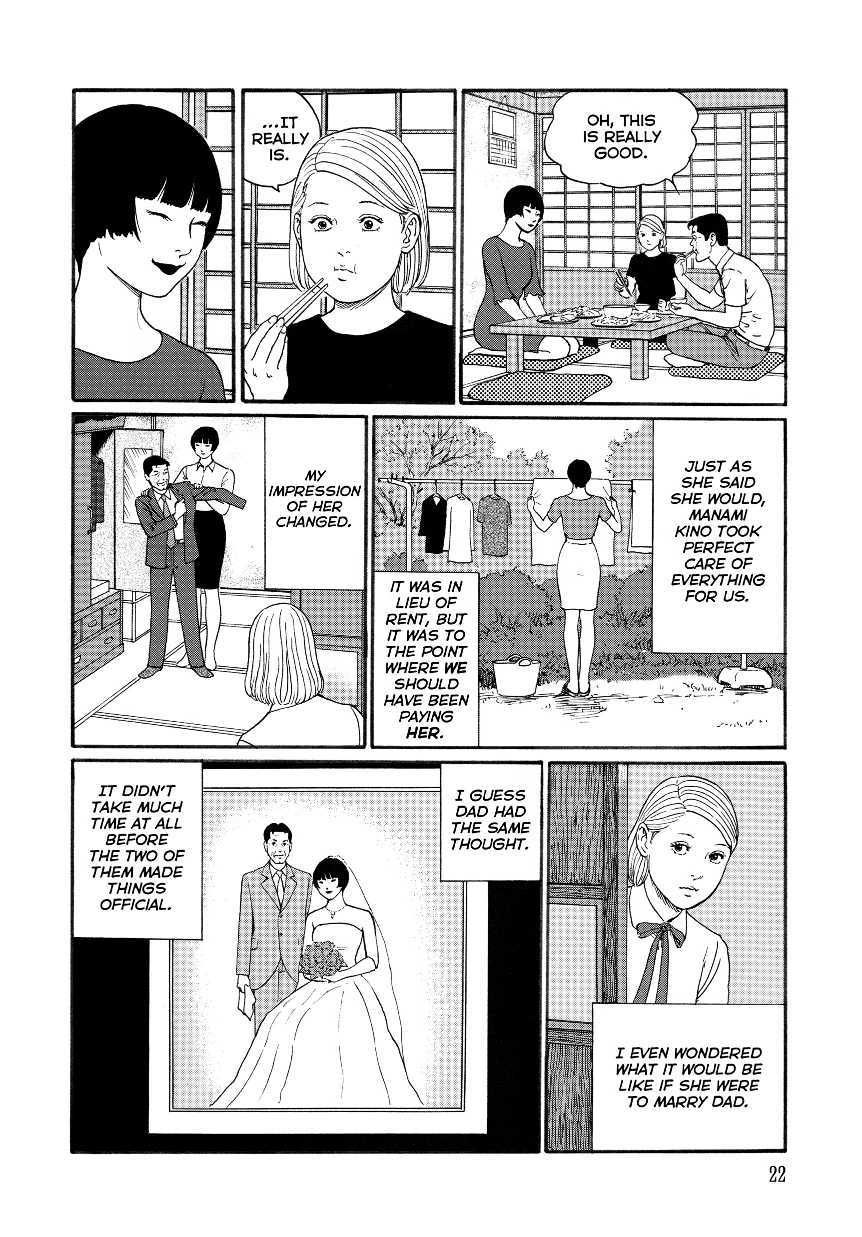 Ma No Kakera Chapter 0 page 22 - 