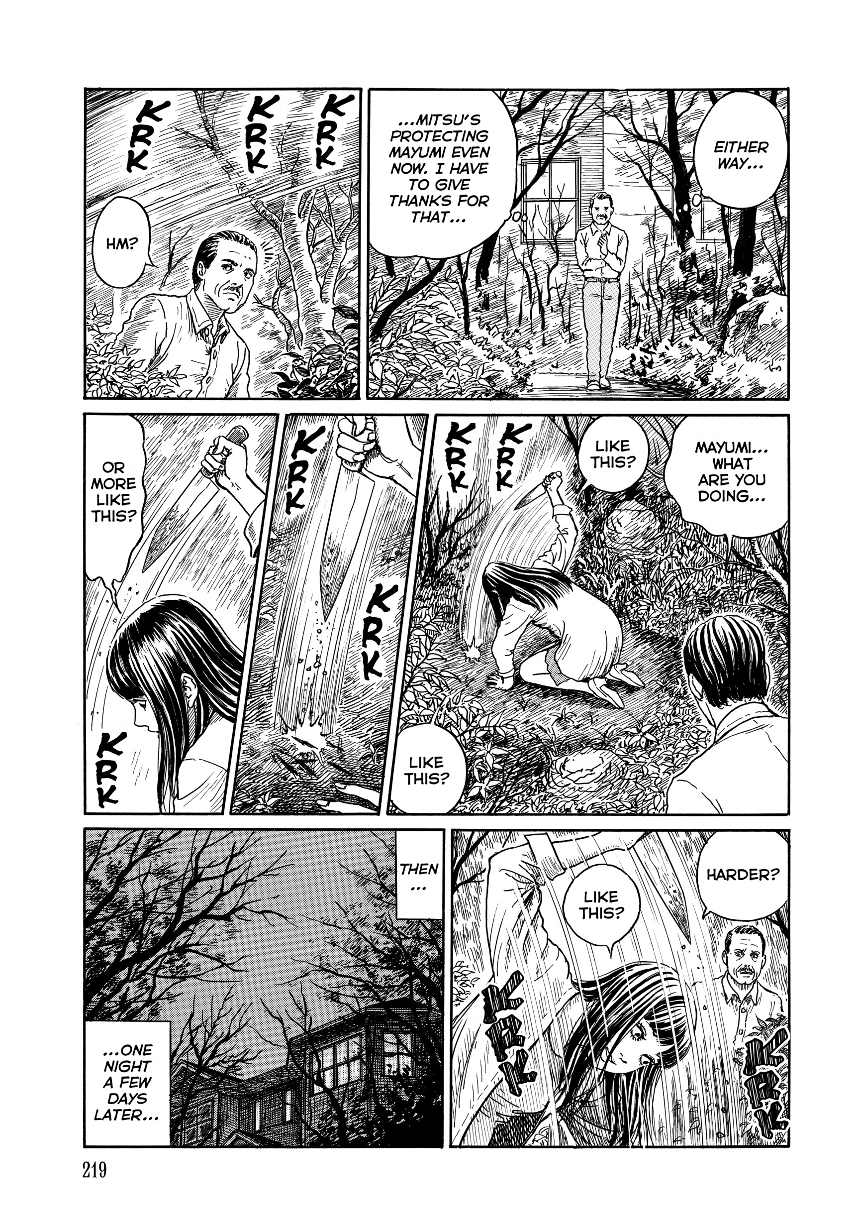 Ma No Kakera Chapter 0 page 218 - 