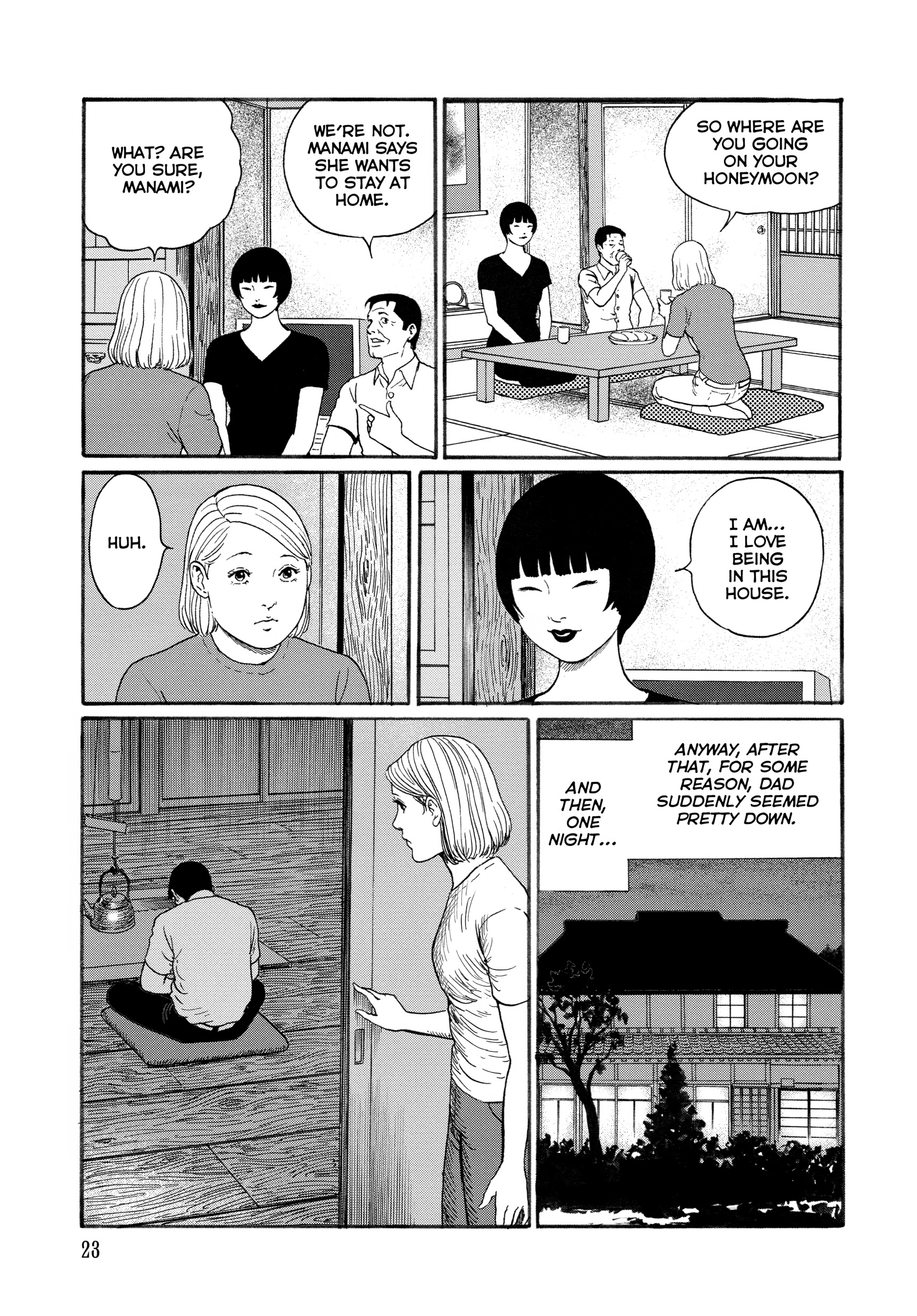 Ma No Kakera Chapter 0 page 23 - 