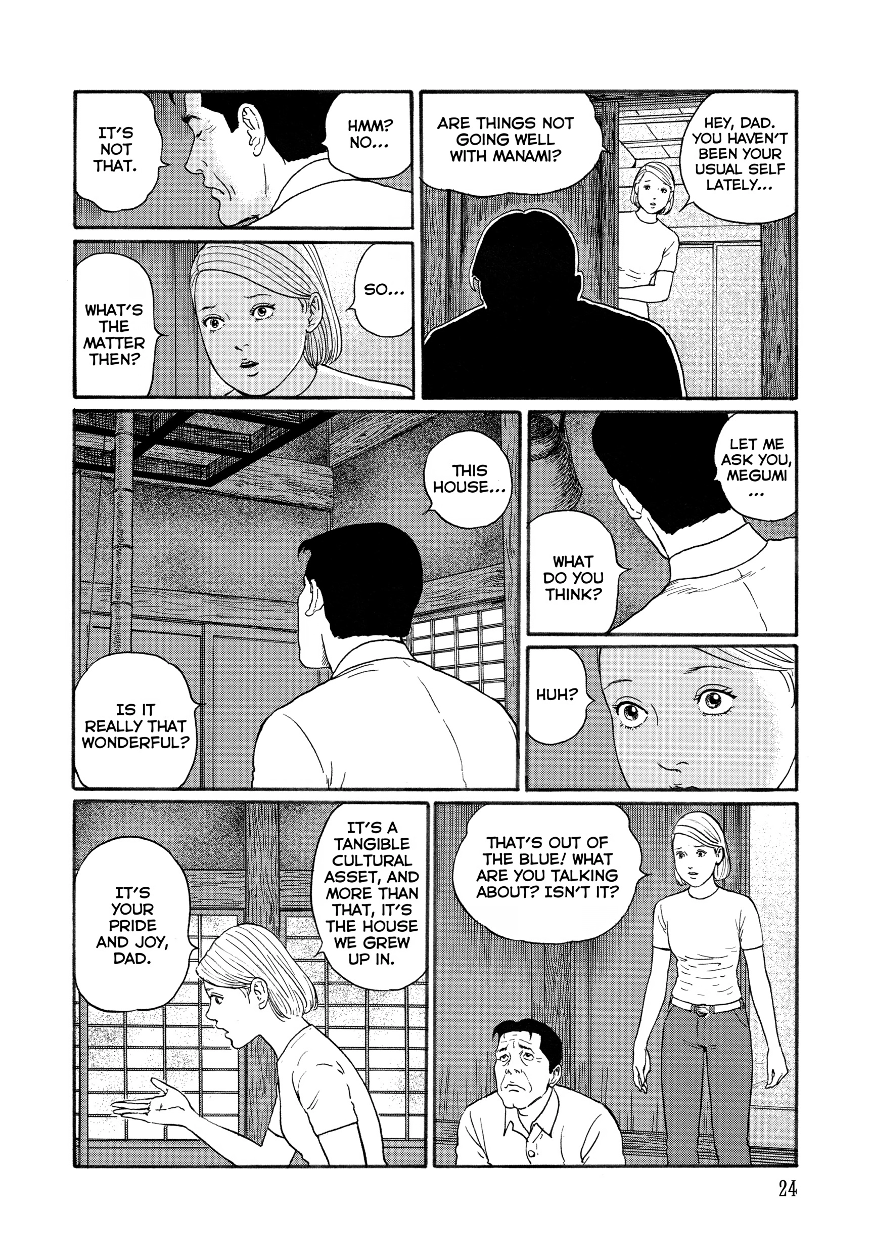 Ma No Kakera Chapter 0 page 24 - 