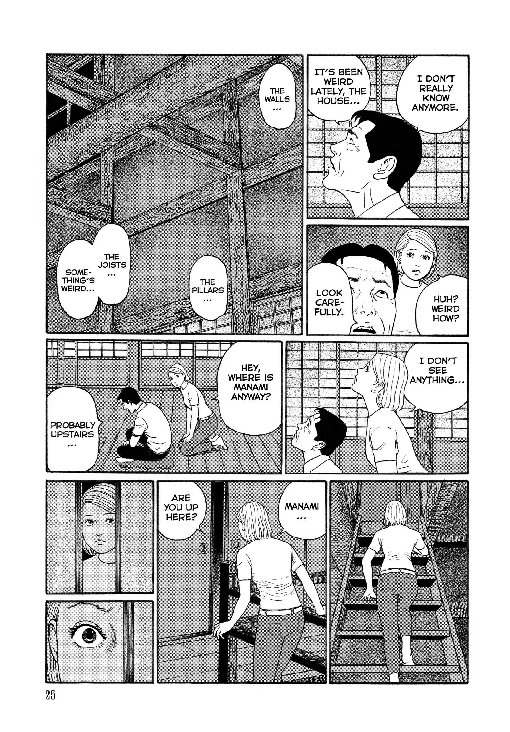 Ma No Kakera Chapter 0 page 25 - 