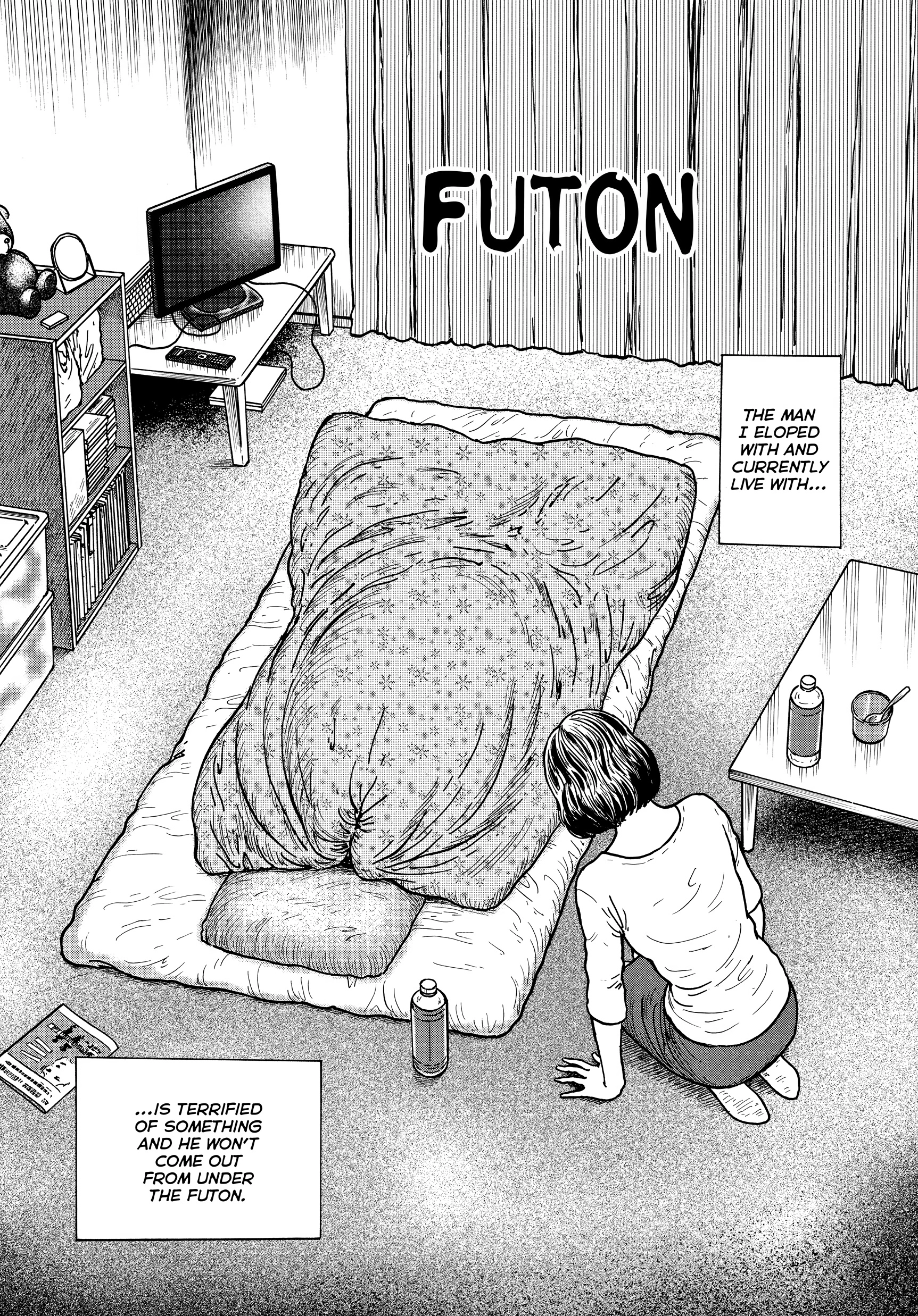 Ma No Kakera Chapter 0 page 4 - 