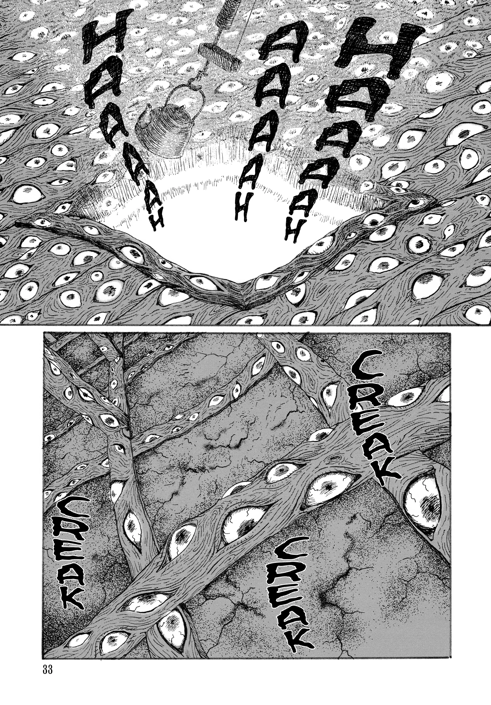 Ma No Kakera Chapter 0 page 33 - 
